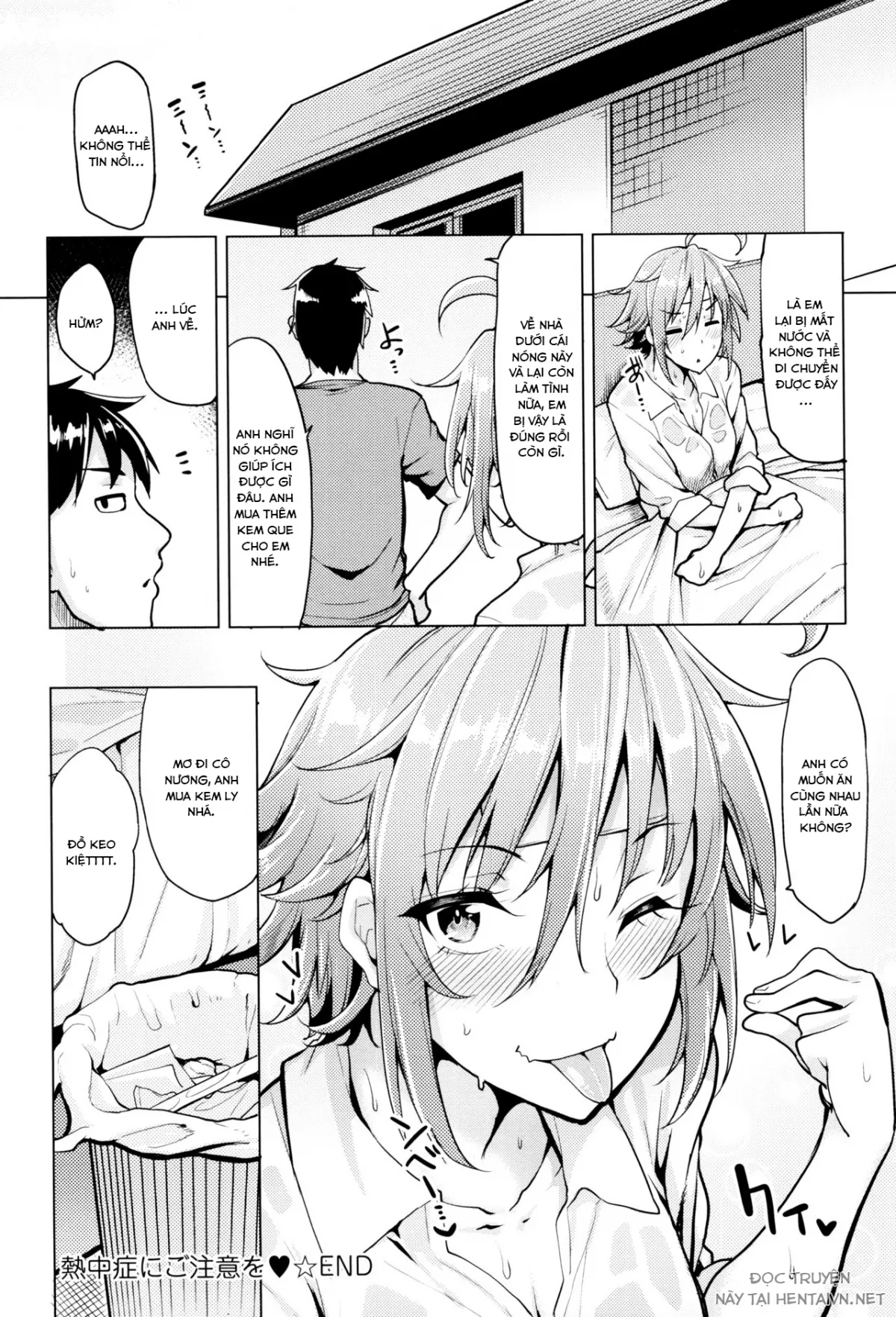 HentaiVN.net - Ảnh 20 - Necchuushou ni Gochuui o [Beware of Heat Stroke; 熱中症にご注意を♥] - Oneshot