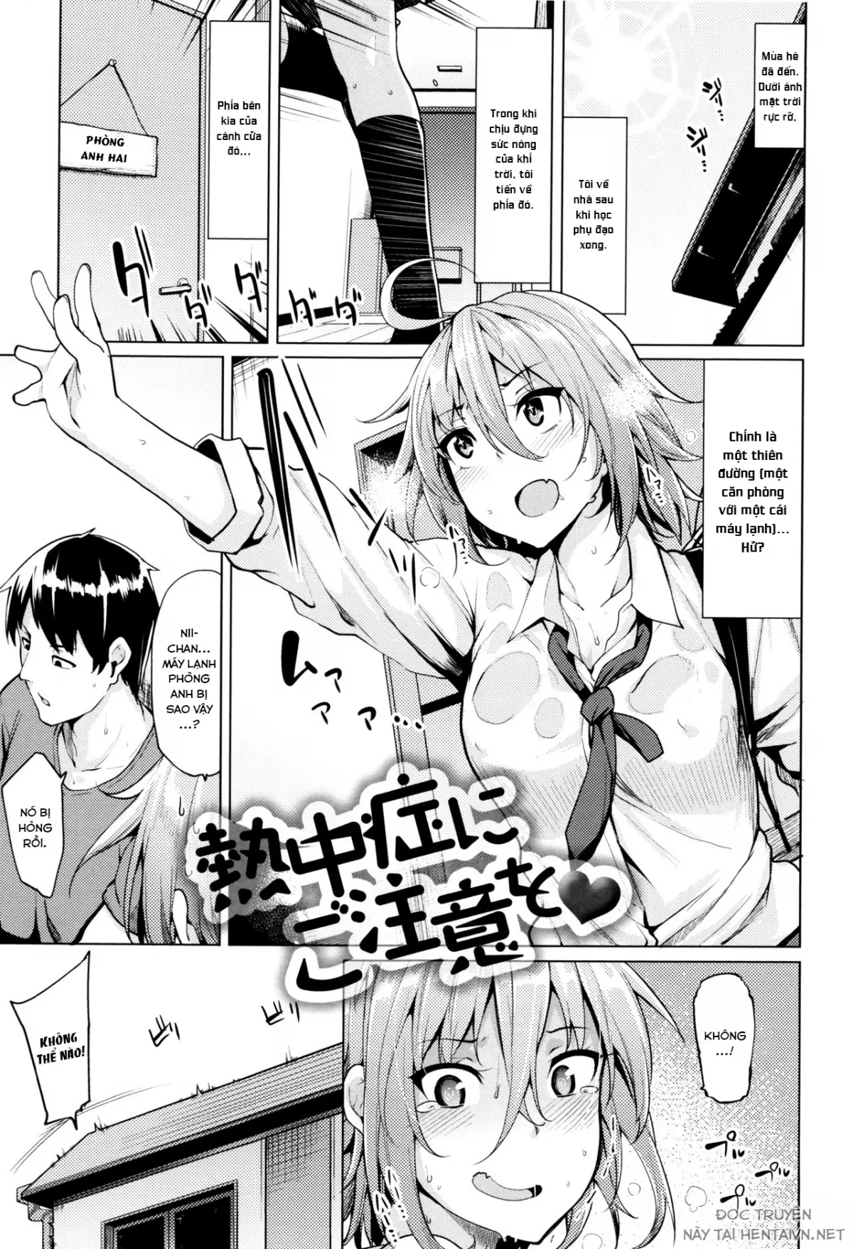 HentaiVN.net - Ảnh 3 - Necchuushou ni Gochuui o [Beware of Heat Stroke; 熱中症にご注意を♥] - Oneshot
