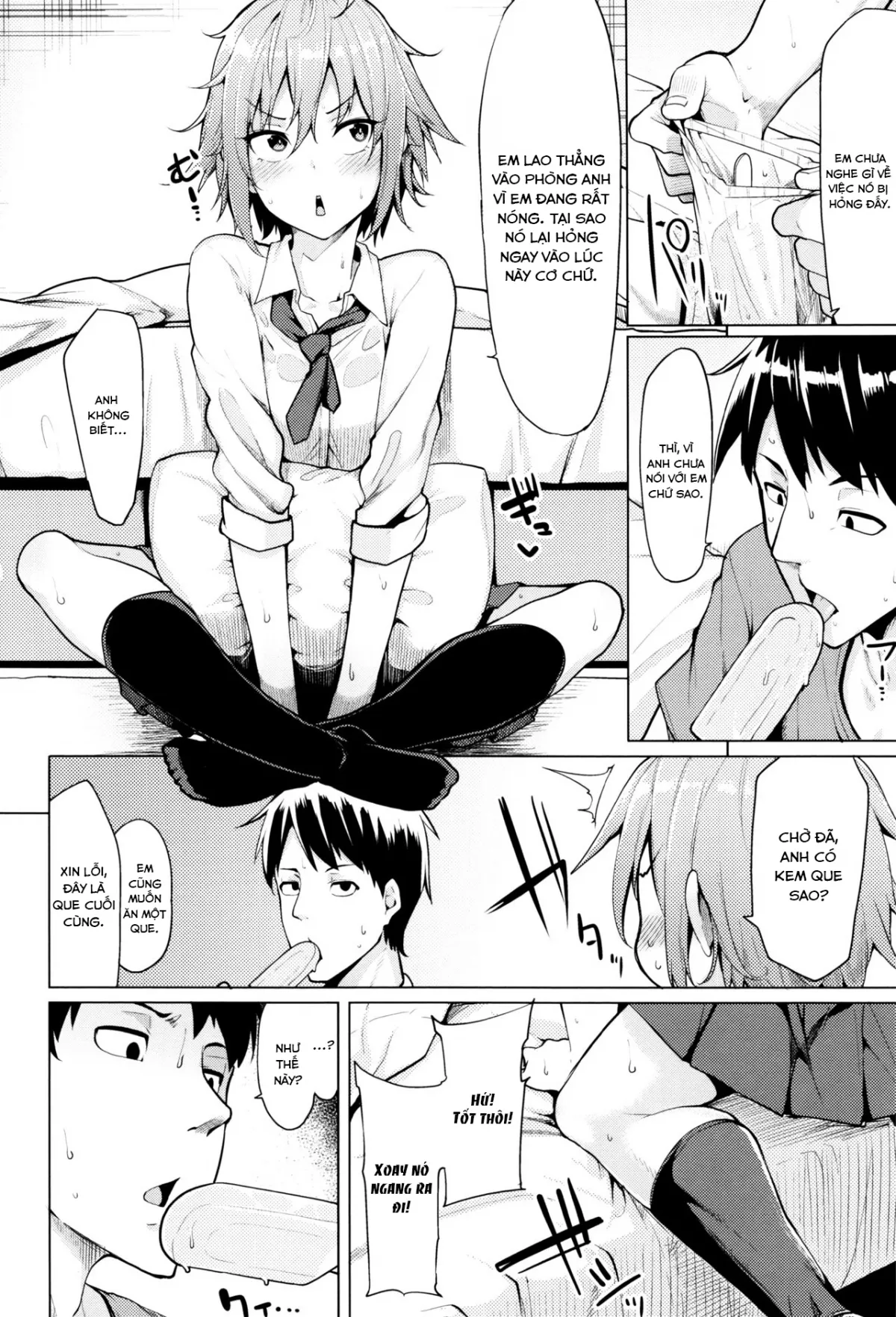 HentaiVN.net - Ảnh 4 - Necchuushou ni Gochuui o [Beware of Heat Stroke; 熱中症にご注意を♥] - Oneshot