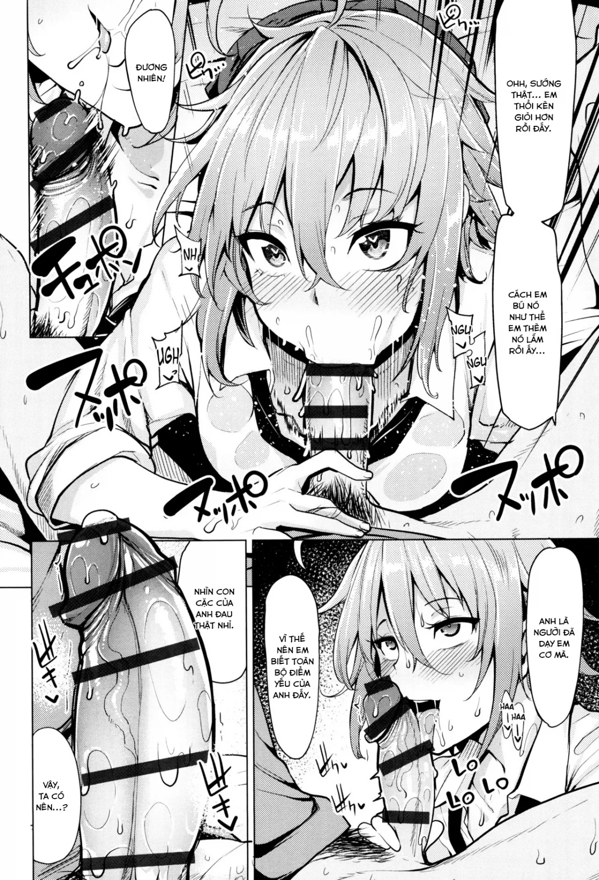 HentaiVN.net - Ảnh 8 - Necchuushou ni Gochuui o [Beware of Heat Stroke; 熱中症にご注意を♥] - Oneshot