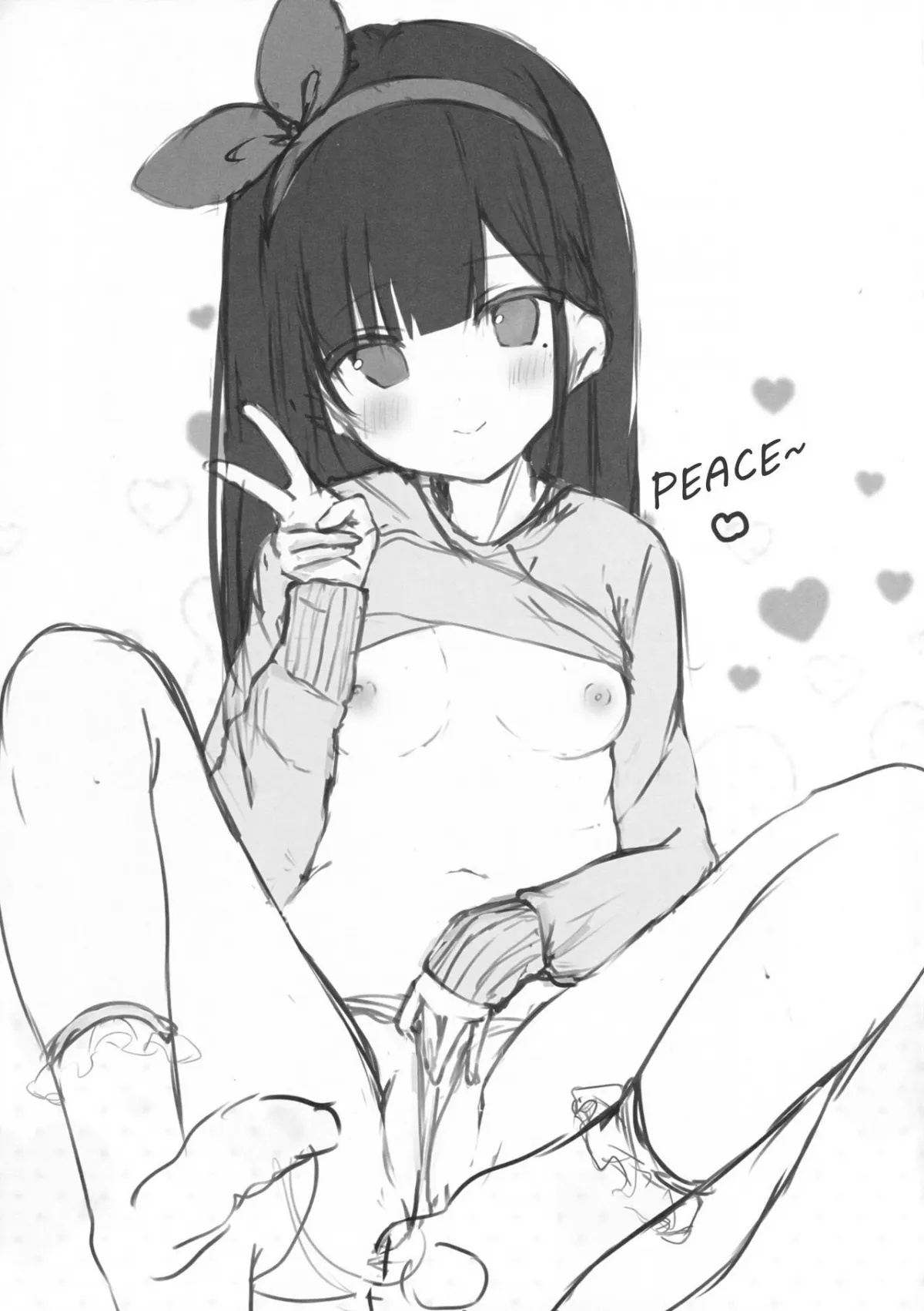 HentaiVN.net - Ảnh 10 - Vận dụng thằng anh khổ dâm [Onii-chan's ejaculation management ; Onii-chan no Shasei Kanri-gakari desu] - Chap 2