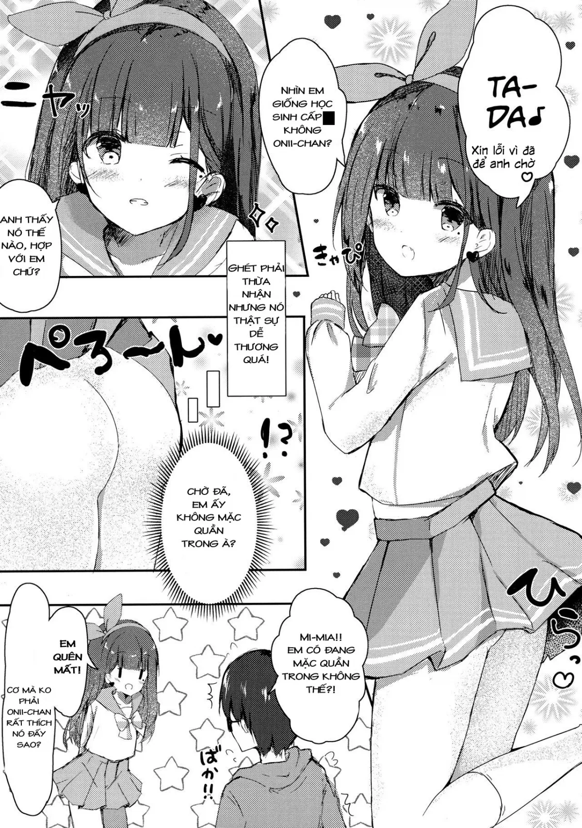 HentaiVN.net - Ảnh 7 - Vận dụng thằng anh khổ dâm [Onii-chan's ejaculation management ; Onii-chan no Shasei Kanri-gakari desu] - Chap 3: Em lấy trinh của anh nhé, Onii-chan!