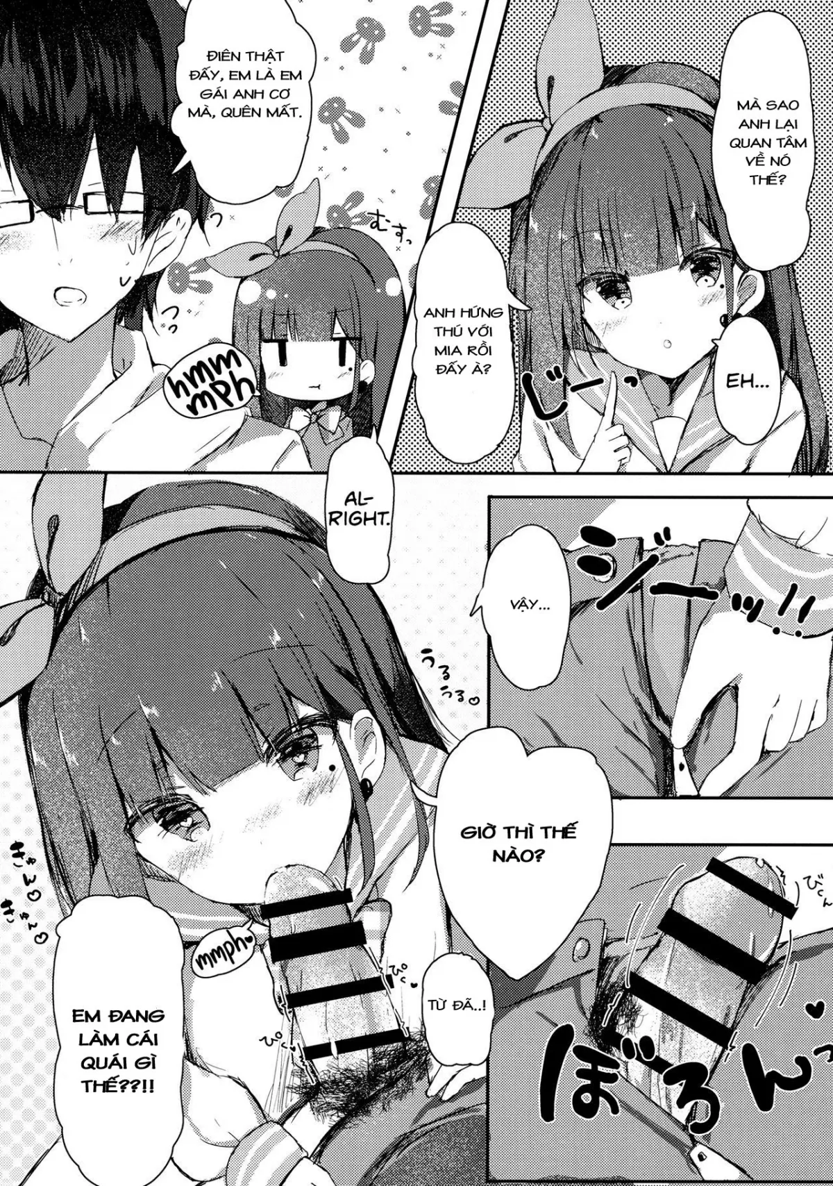 HentaiVN.net - Ảnh 8 - Vận dụng thằng anh khổ dâm [Onii-chan's ejaculation management ; Onii-chan no Shasei Kanri-gakari desu] - Chap 3: Em lấy trinh của anh nhé, Onii-chan!