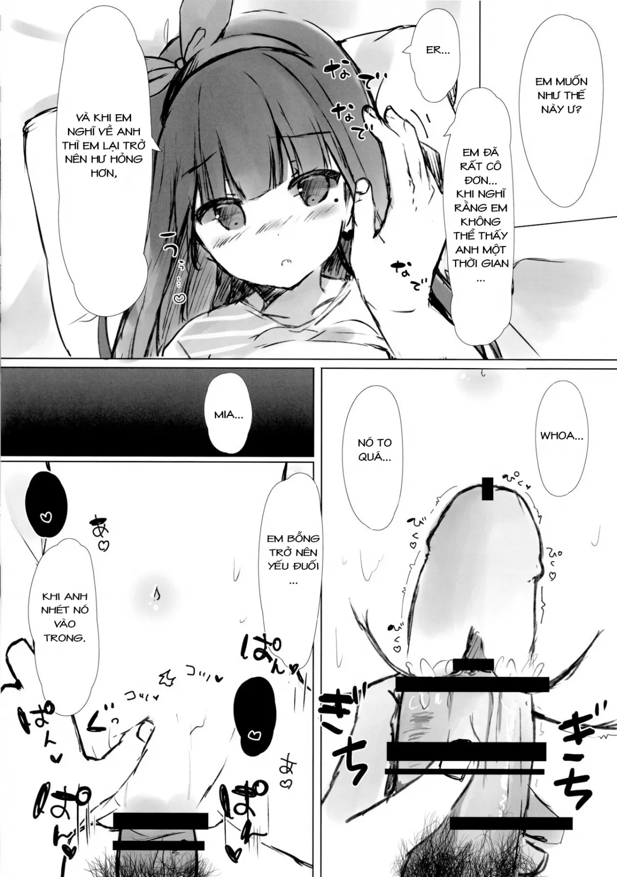 HentaiVN.net - Ảnh 12 - Vận dụng thằng anh khổ dâm [Onii-chan's ejaculation management ; Onii-chan no Shasei Kanri-gakari desu] - Chap 4: Thằng anh đã hết khổ dâm