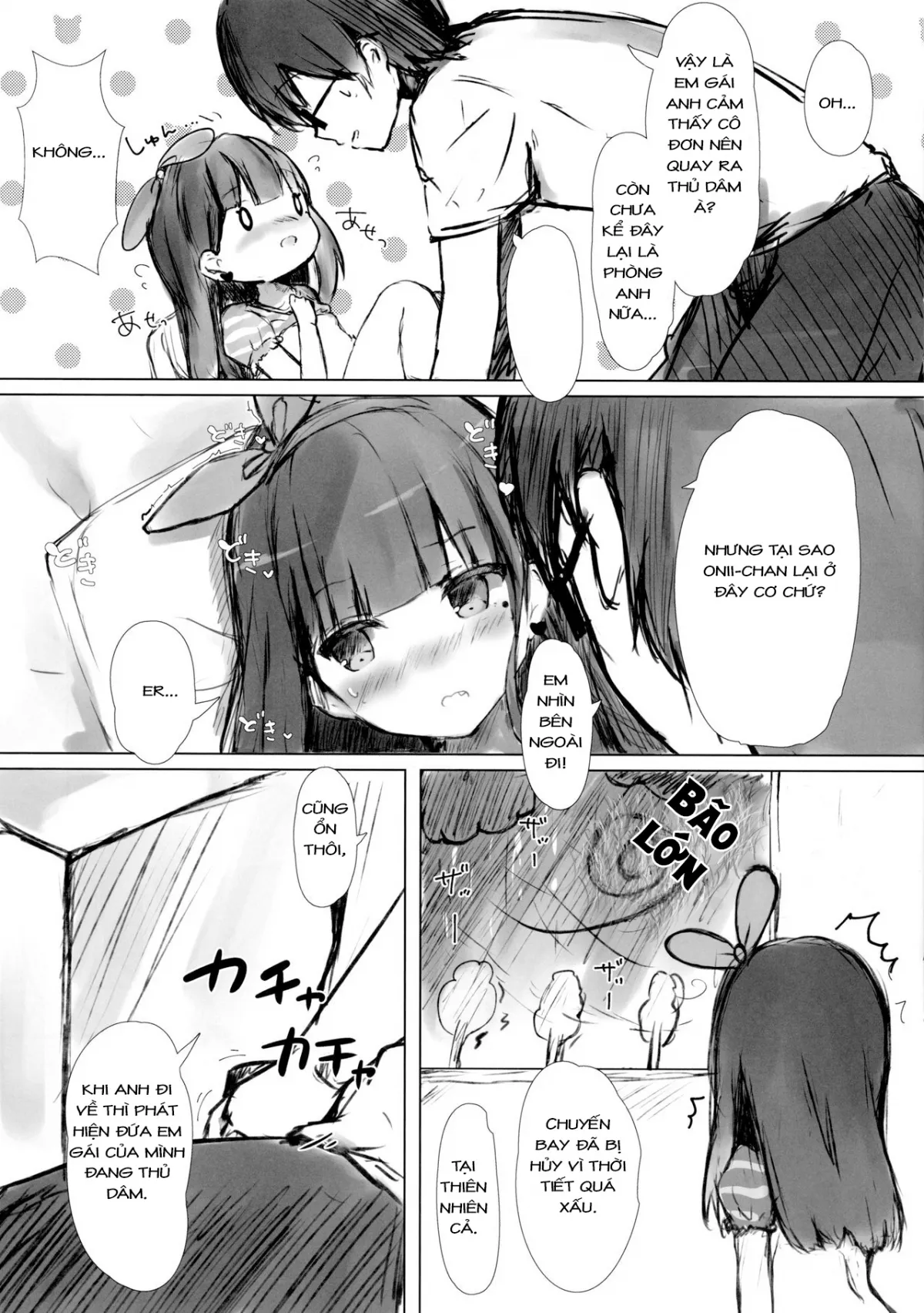 HentaiVN.net - Ảnh 9 - Vận dụng thằng anh khổ dâm [Onii-chan's ejaculation management ; Onii-chan no Shasei Kanri-gakari desu] - Chap 4: Thằng anh đã hết khổ dâm