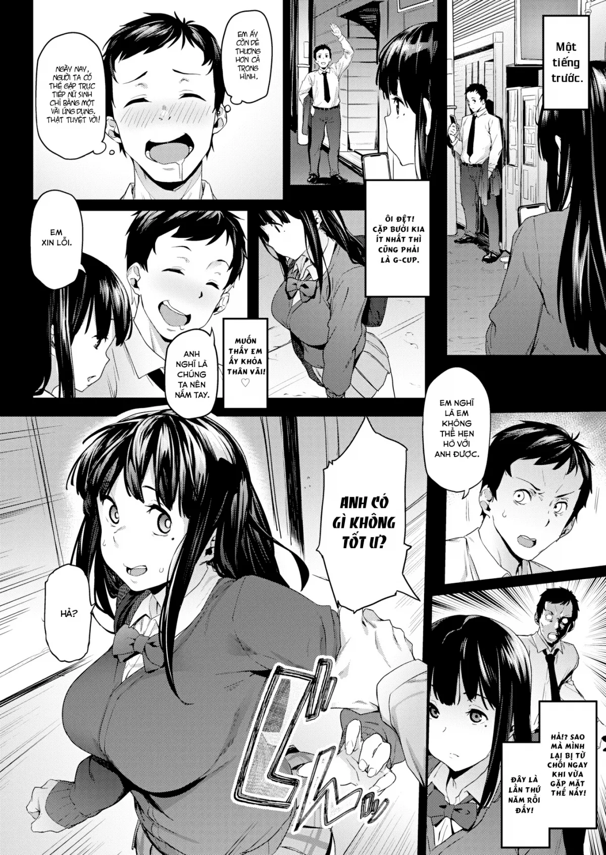 HentaiVN.net - Ảnh 5 - Stubborn Siblings [Katakuna Keimai] - Oneshot