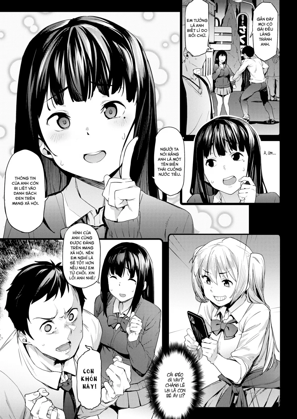 HentaiVN.net - Ảnh 6 - Stubborn Siblings [Katakuna Keimai] - Oneshot