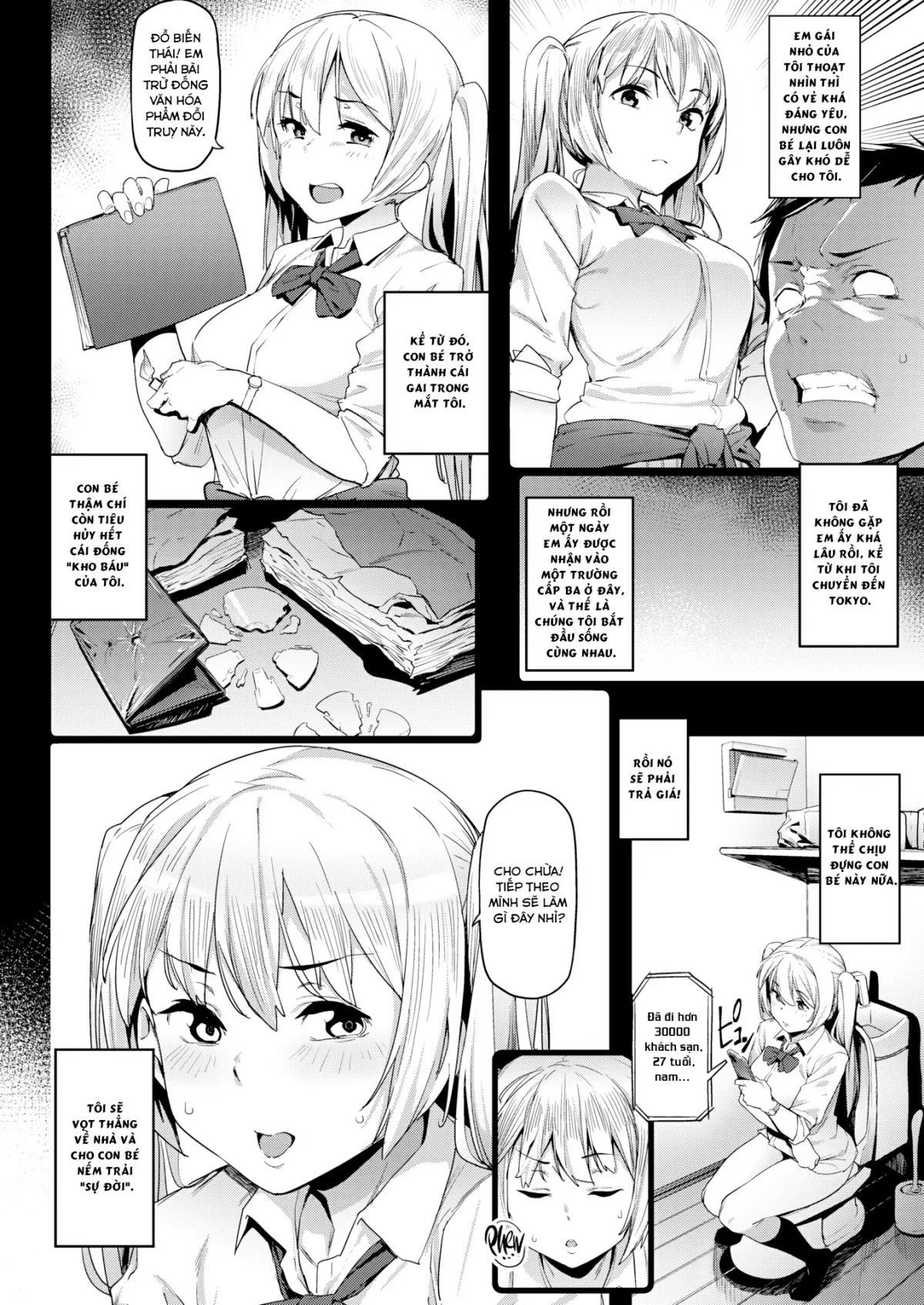HentaiVN.net - Ảnh 7 - Stubborn Siblings [Katakuna Keimai] - Oneshot