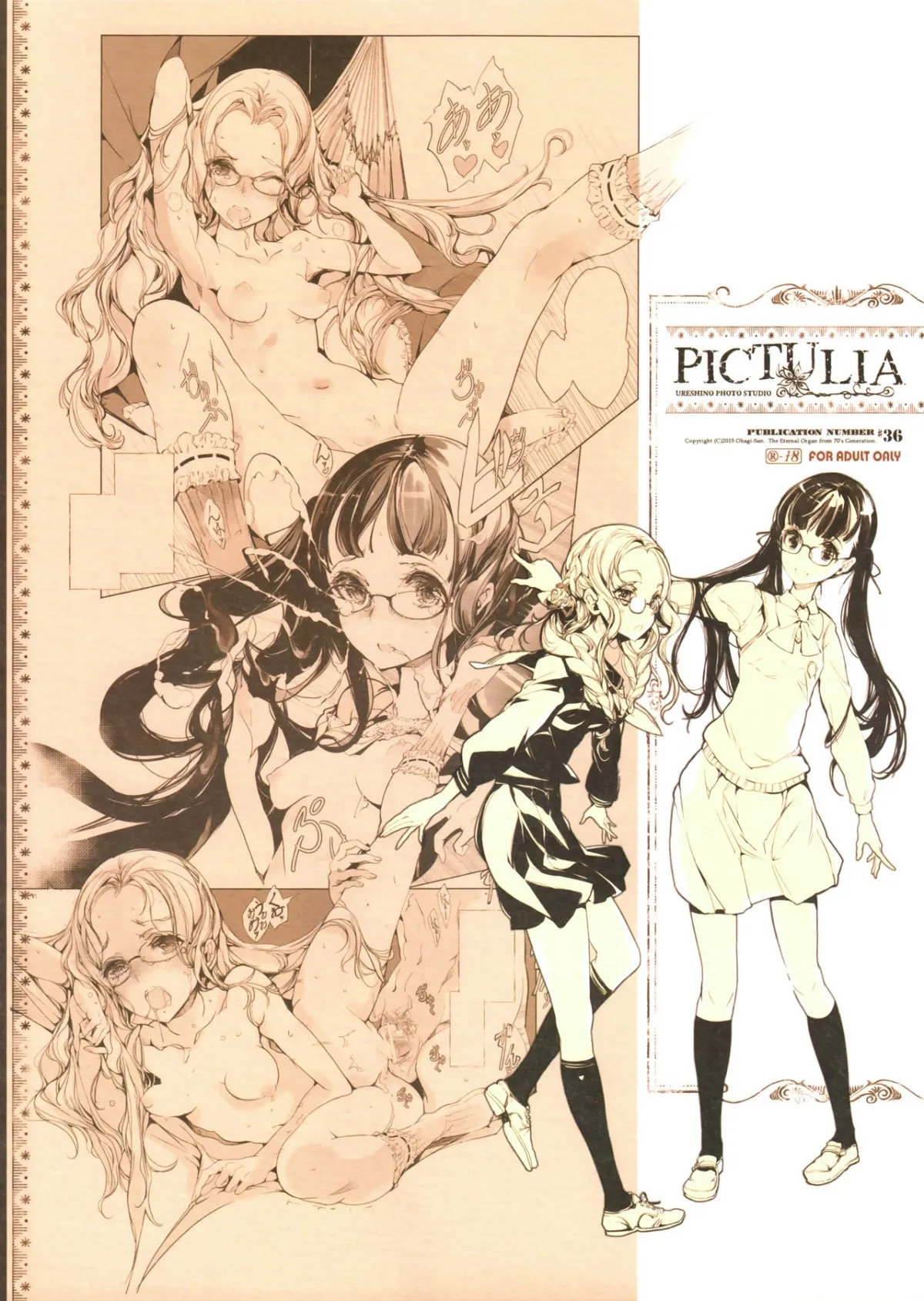 HentaiVN.net - Ảnh 3 - Nhiếp ảnh [Pictulia] - Chap 1
