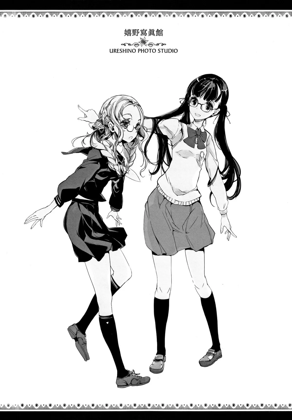 HentaiVN.net - Ảnh 6 - Nhiếp ảnh [Pictulia] - Chap 1