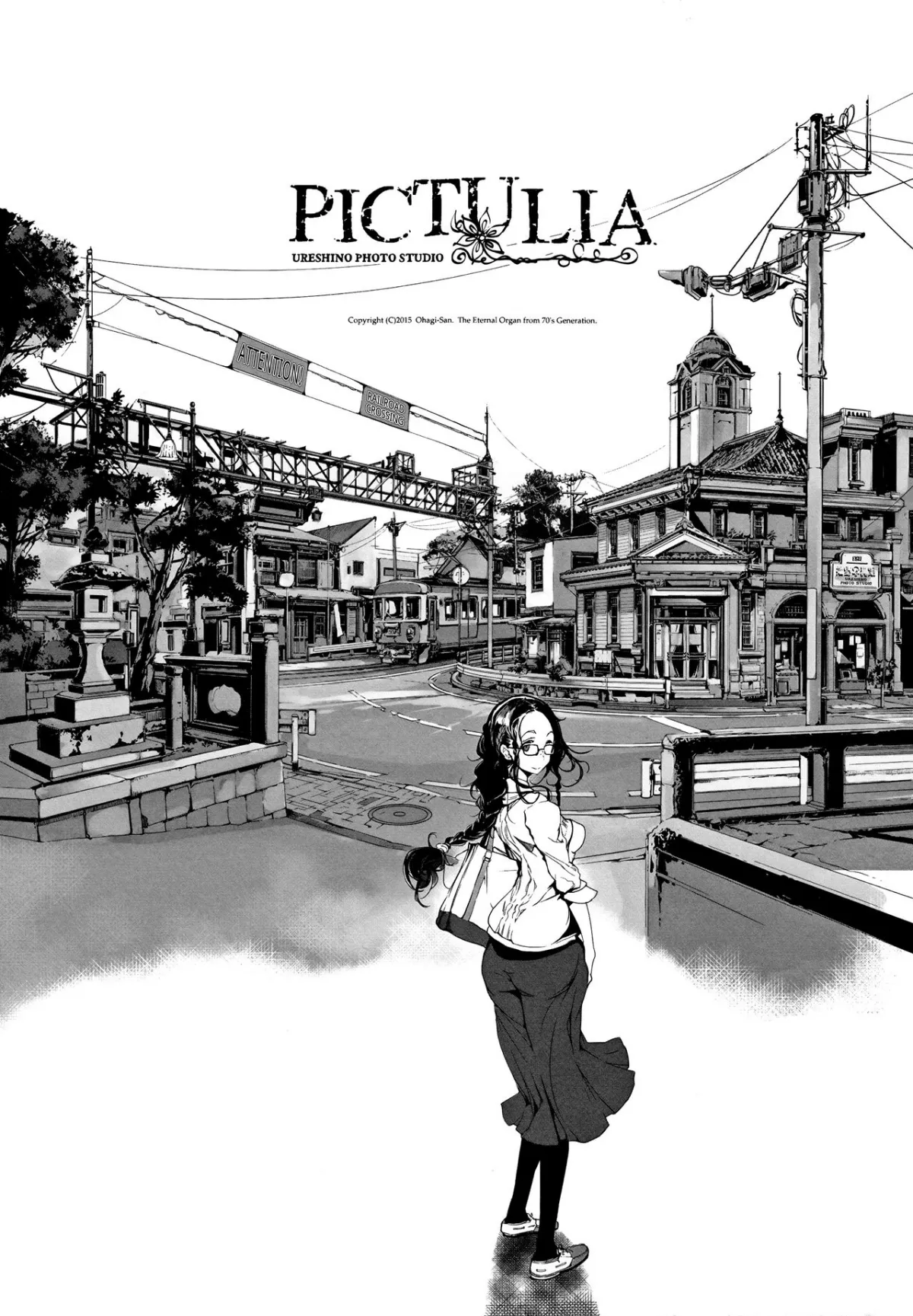 HentaiVN.net - Ảnh 9 - Nhiếp ảnh [Pictulia] - Chap 1