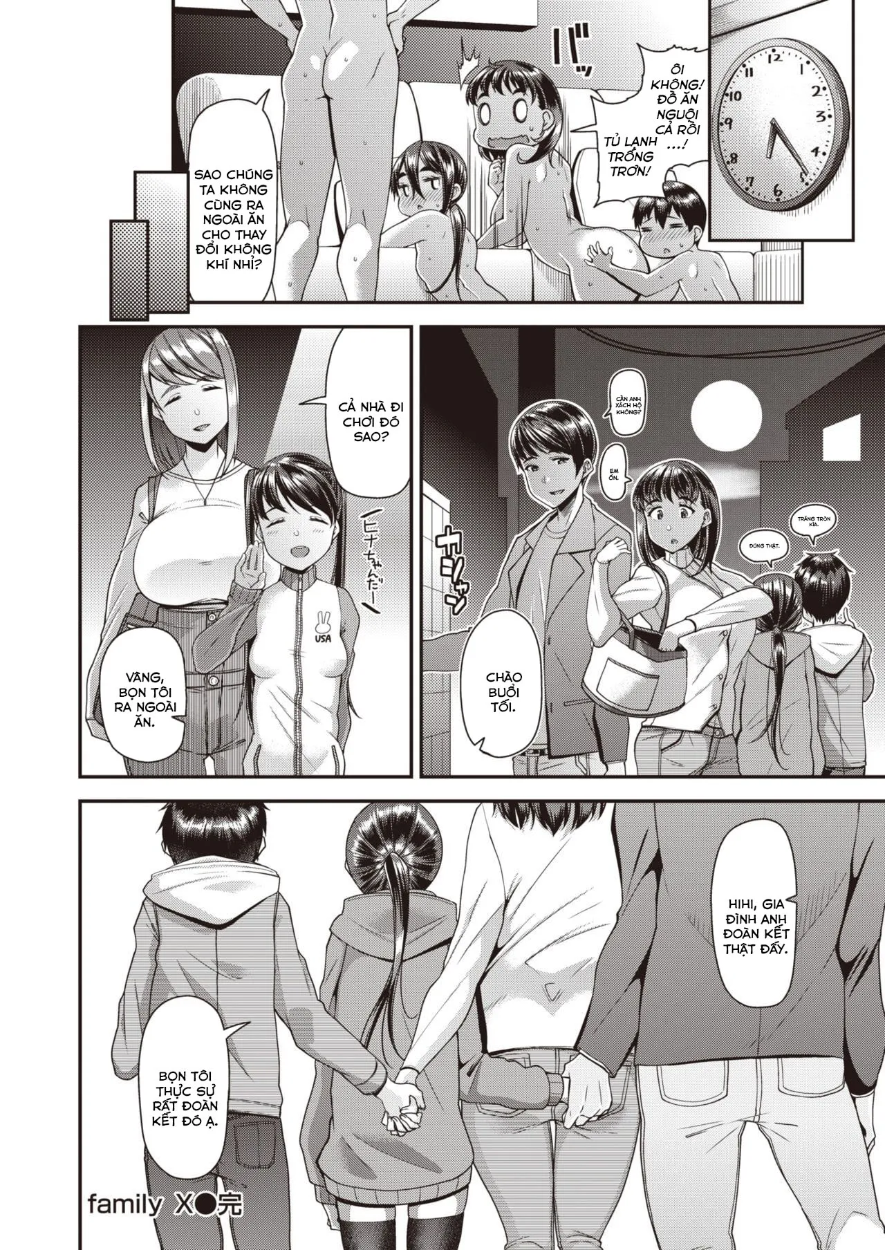 HentaiVN.net - Ảnh 17 - Family X [Family X] - Oneshot