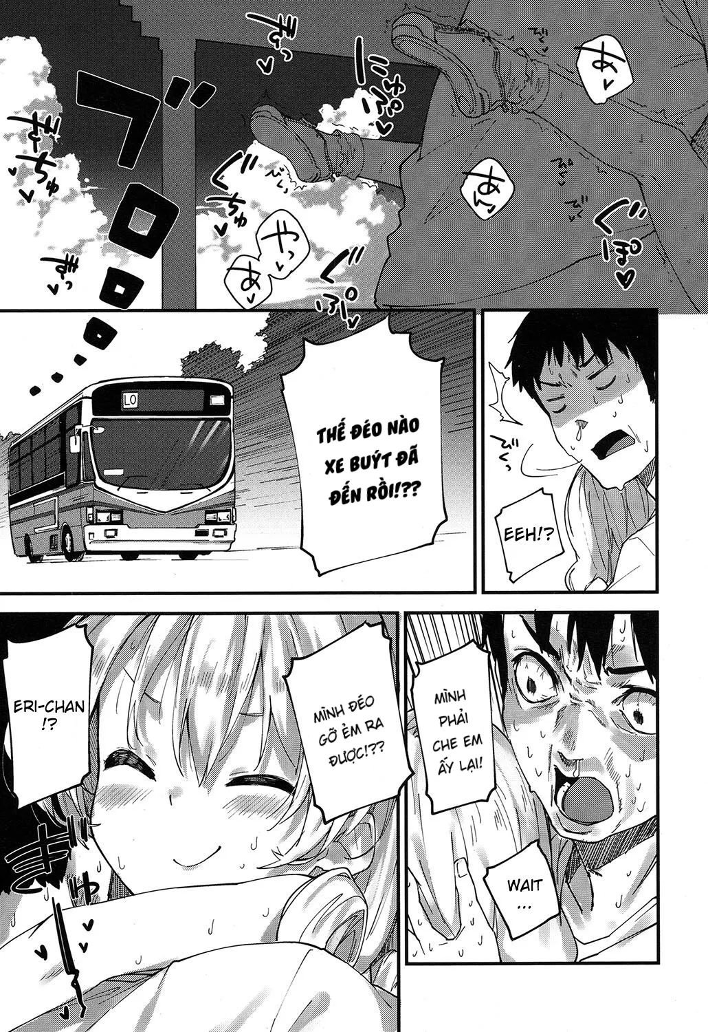 HentaiVN.net - Ảnh 15 - Đến giờ trả đũa~ [Passing time ; ひまつぶし] - Oneshot