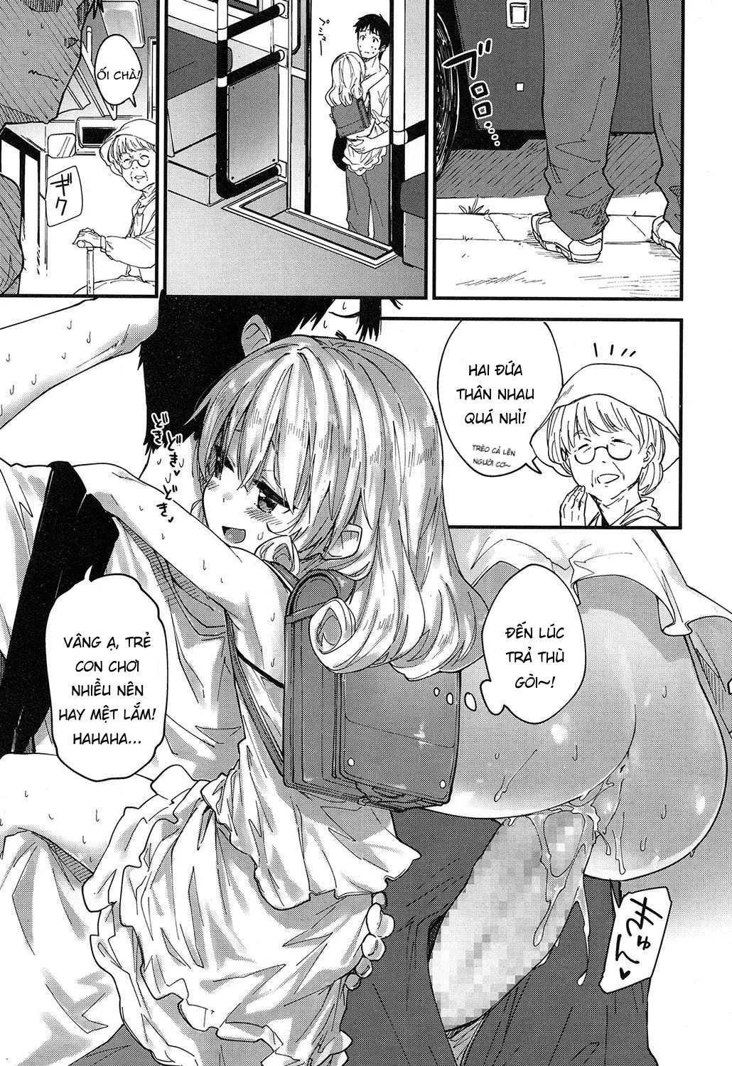 HentaiVN.net - Ảnh 17 - Đến giờ trả đũa~ [Passing time ; ひまつぶし] - Oneshot