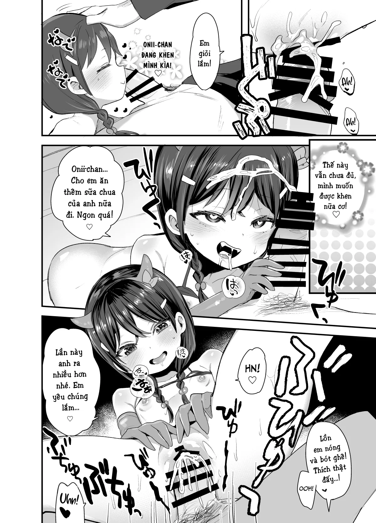HentaiVN.net - Ảnh 14 - Even If I Cosplay as a Succubus I Can't Become One Onii-chan! [Cosplay Shitatte Succubus ni wa Narenai yo Onii-chan!:] - Oneshot