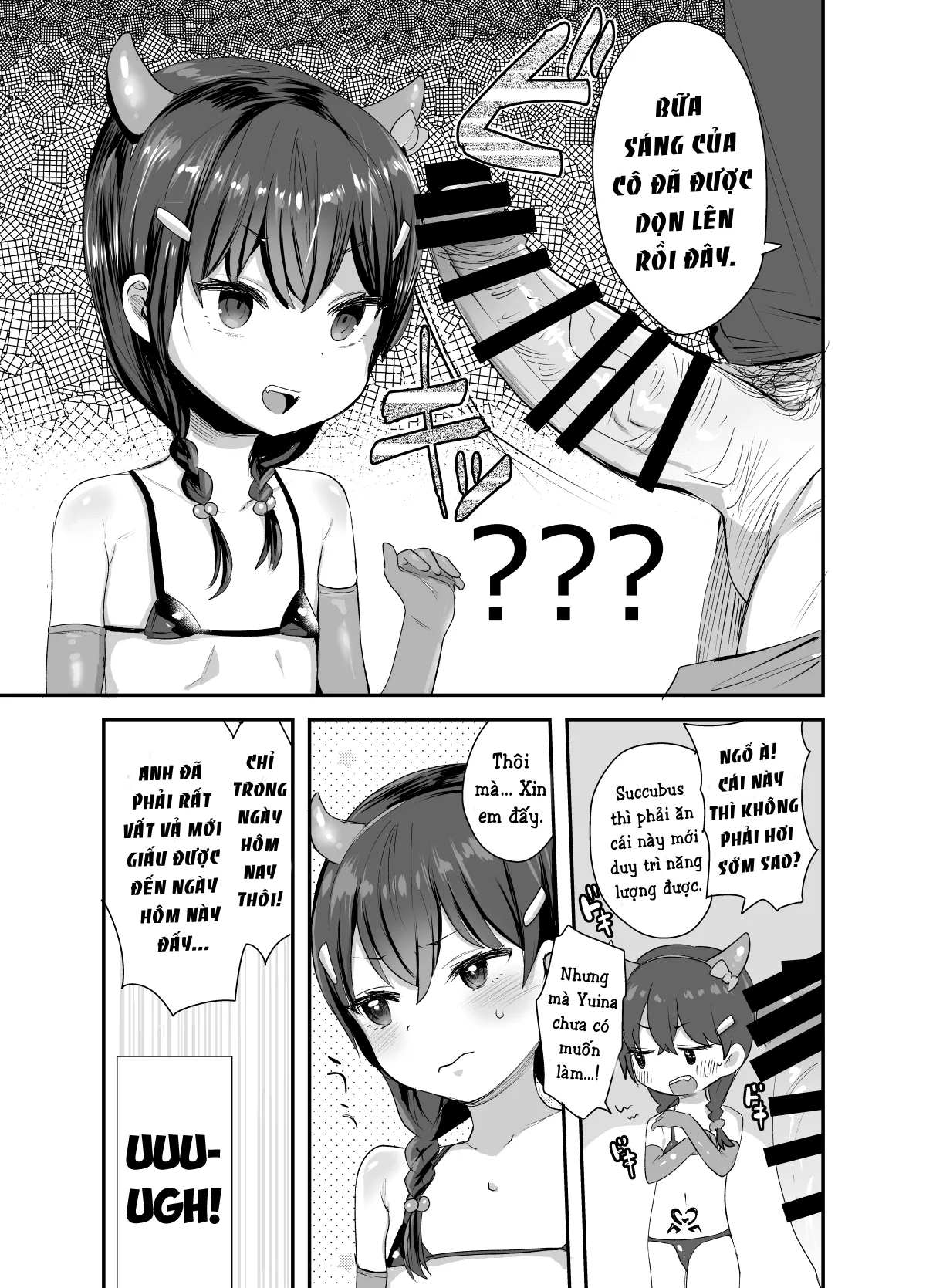 HentaiVN.net - Ảnh 5 - Even If I Cosplay as a Succubus I Can't Become One Onii-chan! [Cosplay Shitatte Succubus ni wa Narenai yo Onii-chan!:] - Oneshot