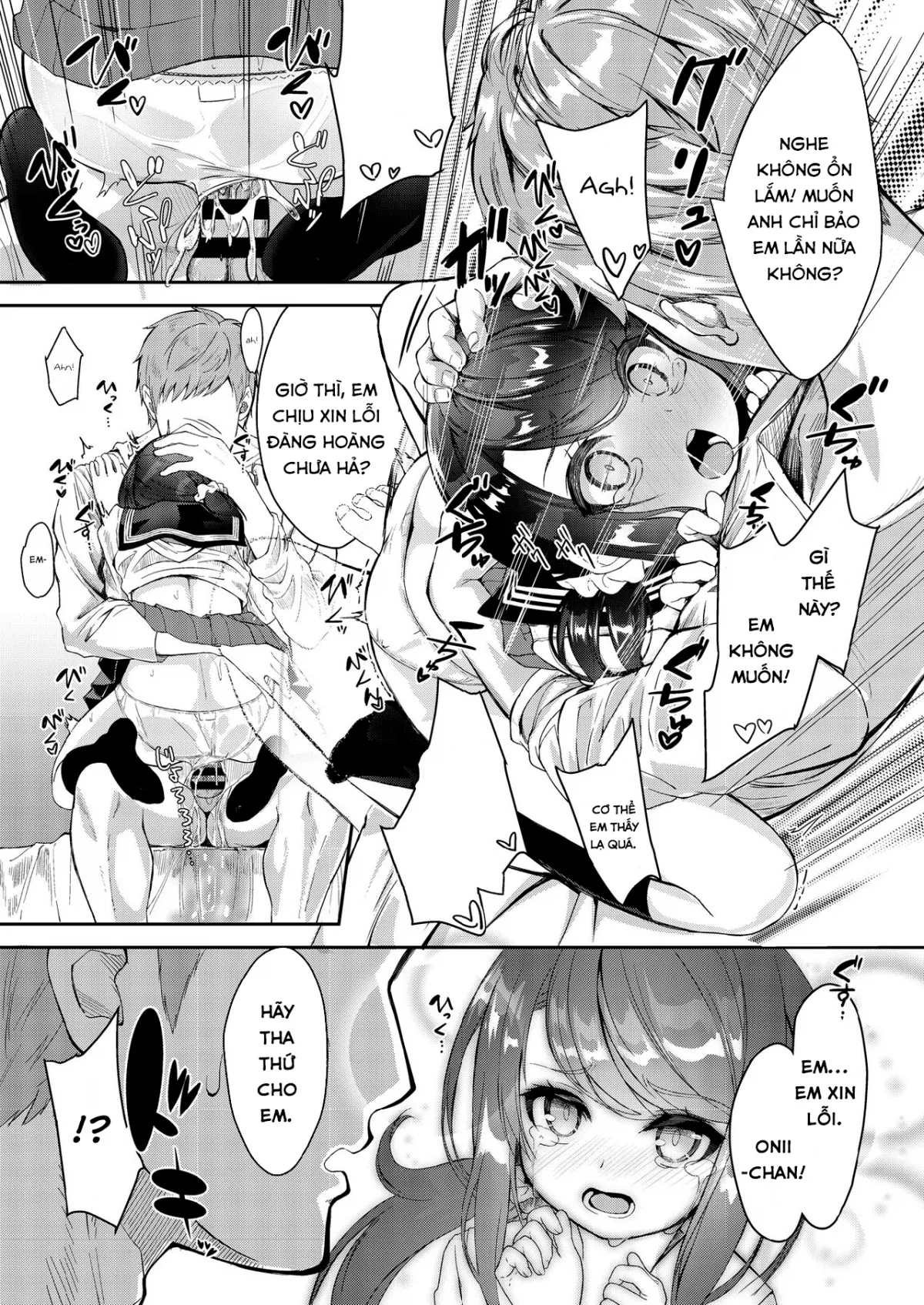 HentaiVN.net - Ảnh 21 - Thụ tinh cho em gái. [Sister Breeding] - Chap 1: Trừng phạt Tsukimiya Setsuna