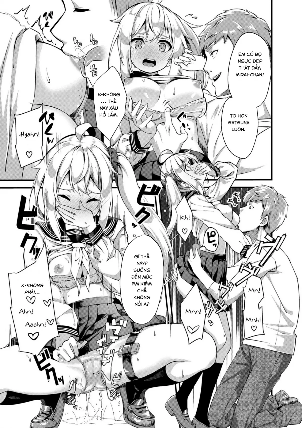 HentaiVN.net - Ảnh 10 - Thụ tinh cho em gái. [Sister Breeding] - Chap 2: Mần thịt Tsukimiya Mirai