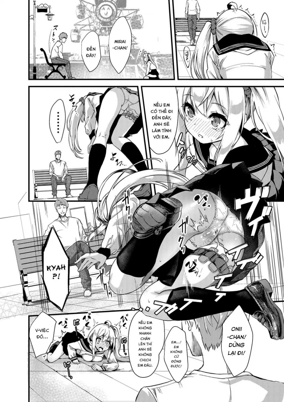 HentaiVN.net - Ảnh 13 - Thụ tinh cho em gái. [Sister Breeding] - Chap 2: Mần thịt Tsukimiya Mirai