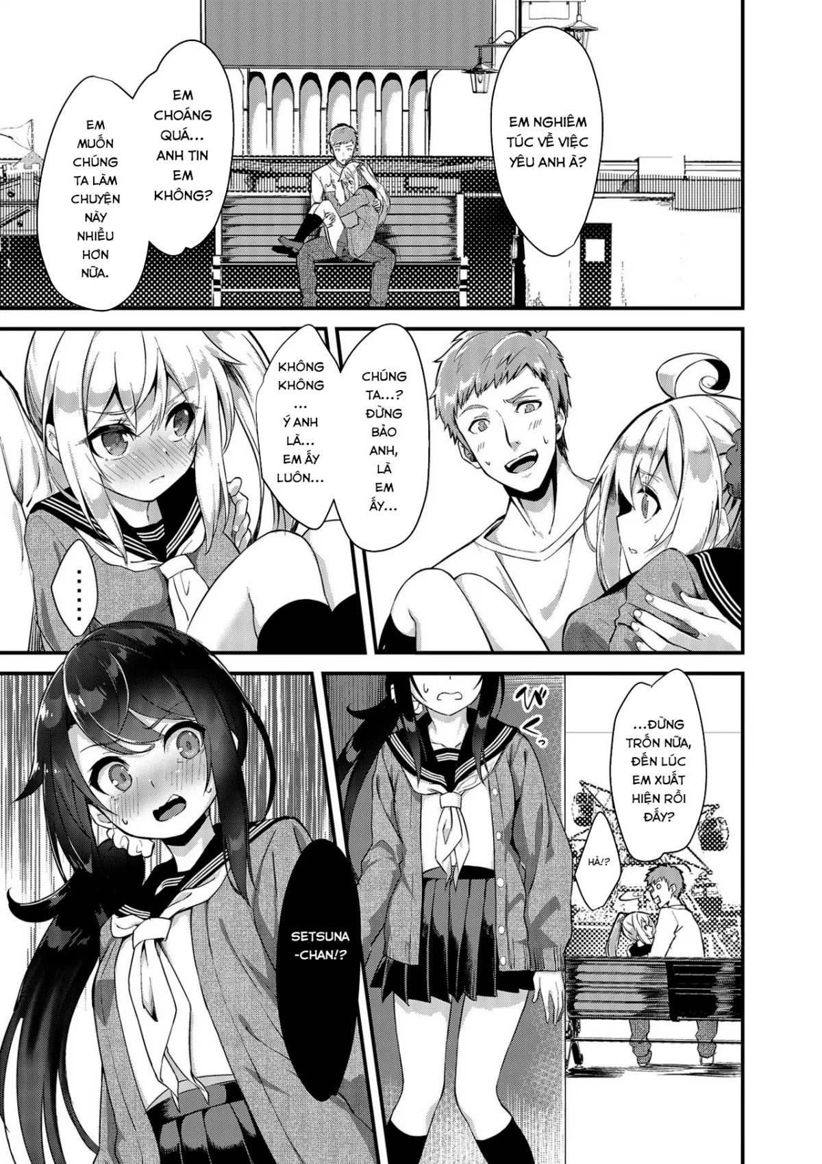 HentaiVN.net - Ảnh 24 - Thụ tinh cho em gái. [Sister Breeding] - Chap 2: Mần thịt Tsukimiya Mirai