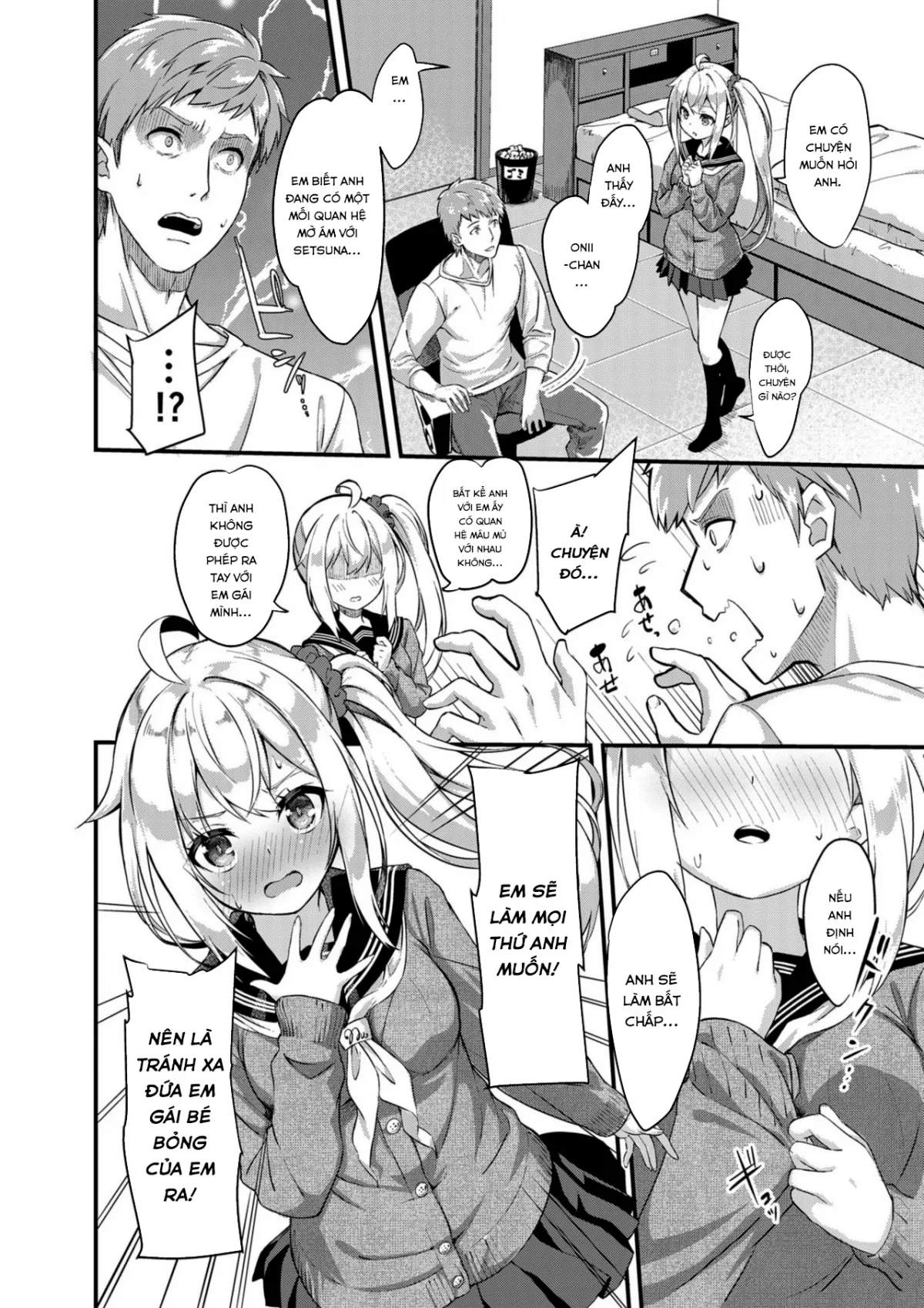 HentaiVN.net - Ảnh 5 - Thụ tinh cho em gái. [Sister Breeding] - Chap 2: Mần thịt Tsukimiya Mirai