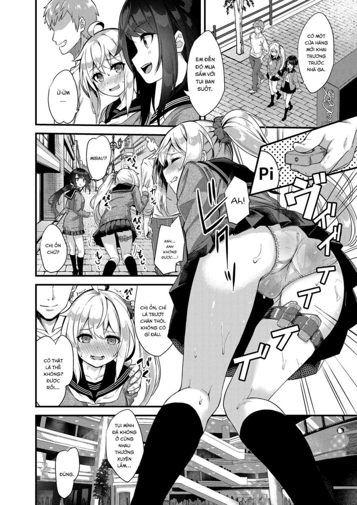 HentaiVN.net - Ảnh 7 - Thụ tinh cho em gái. [Sister Breeding] - Chap 2: Mần thịt Tsukimiya Mirai