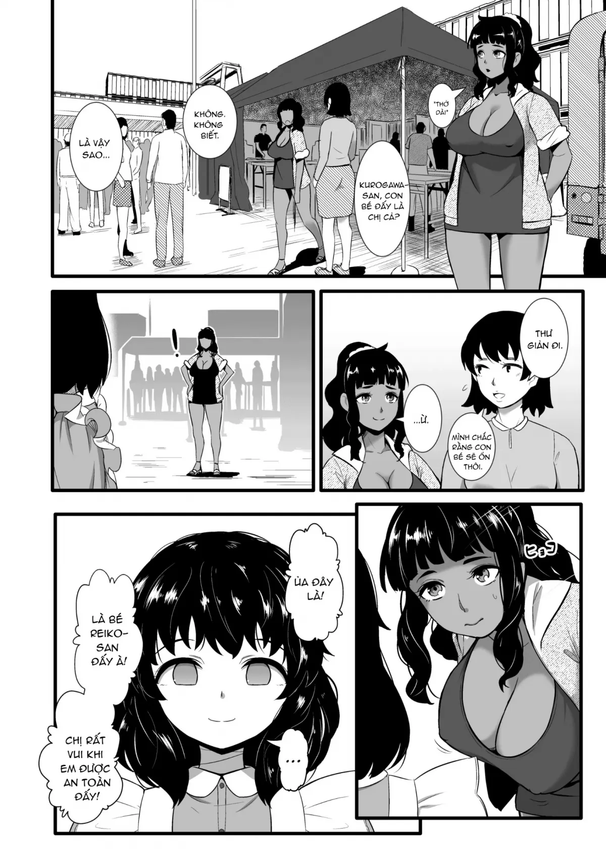 HentaiVN.net - Ảnh 10 - Brain Eater STAGE 2 - Oneshot