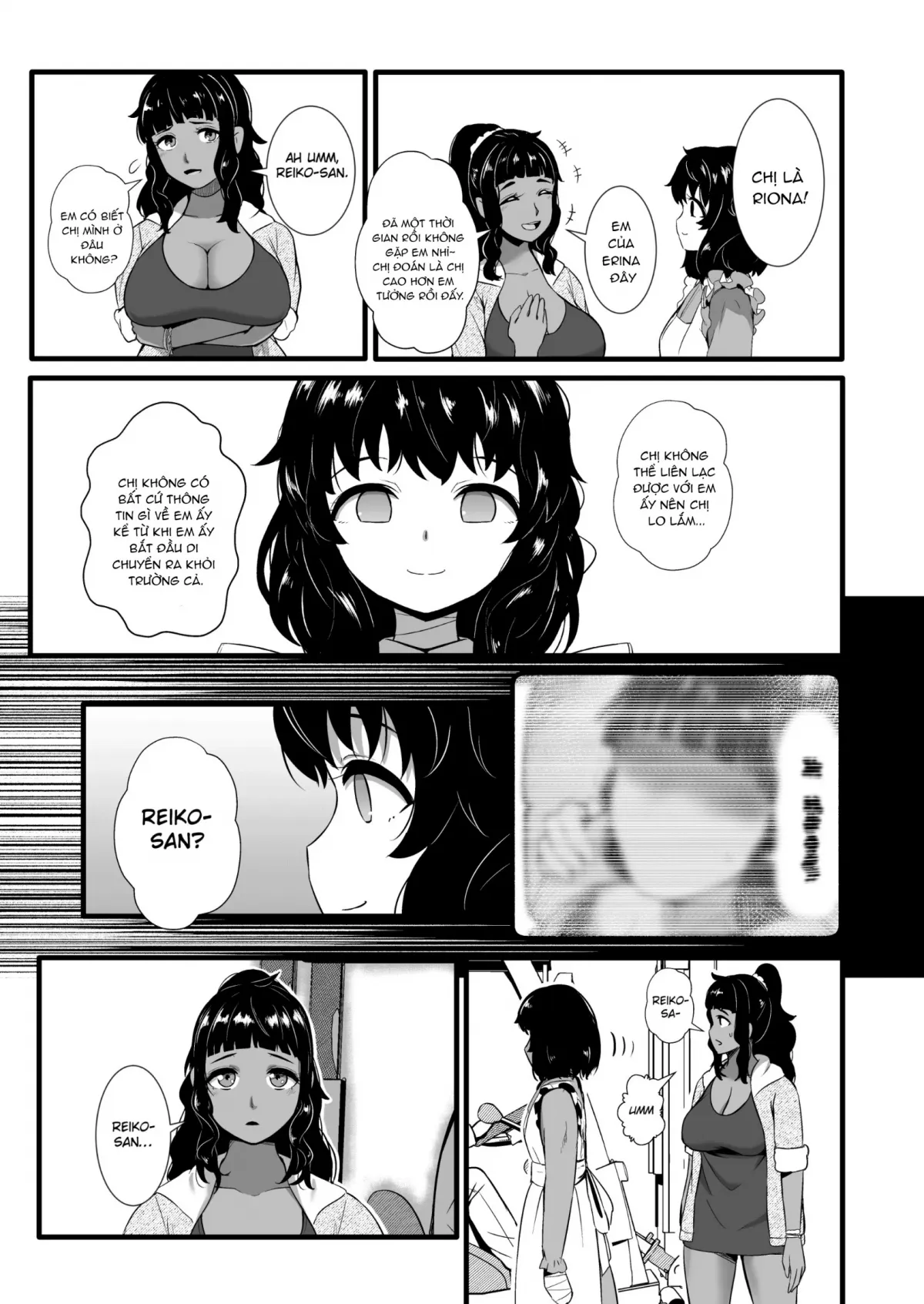 HentaiVN.net - Ảnh 11 - Brain Eater STAGE 2 - Oneshot