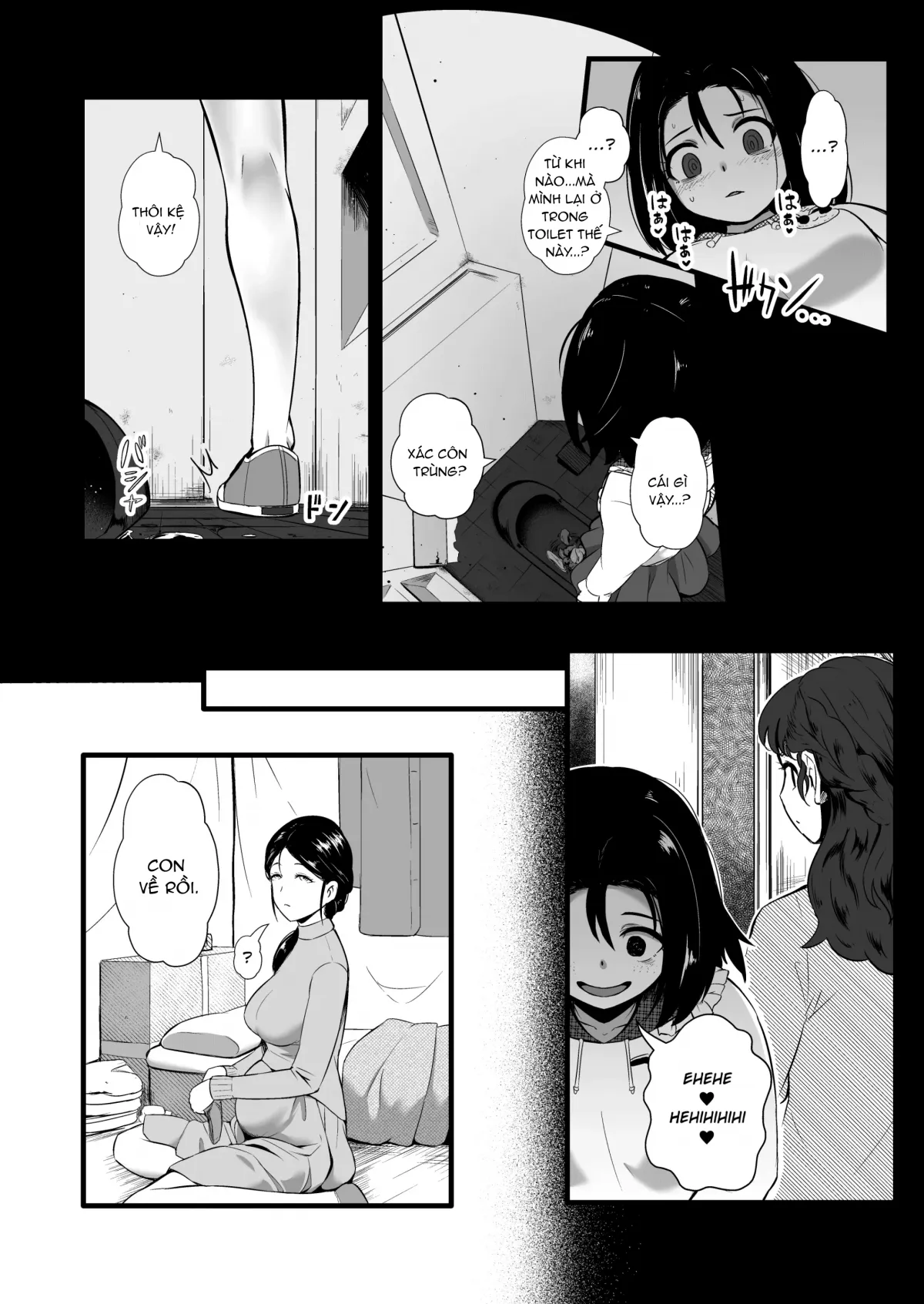HentaiVN.net - Ảnh 22 - Brain Eater STAGE 2 - Oneshot