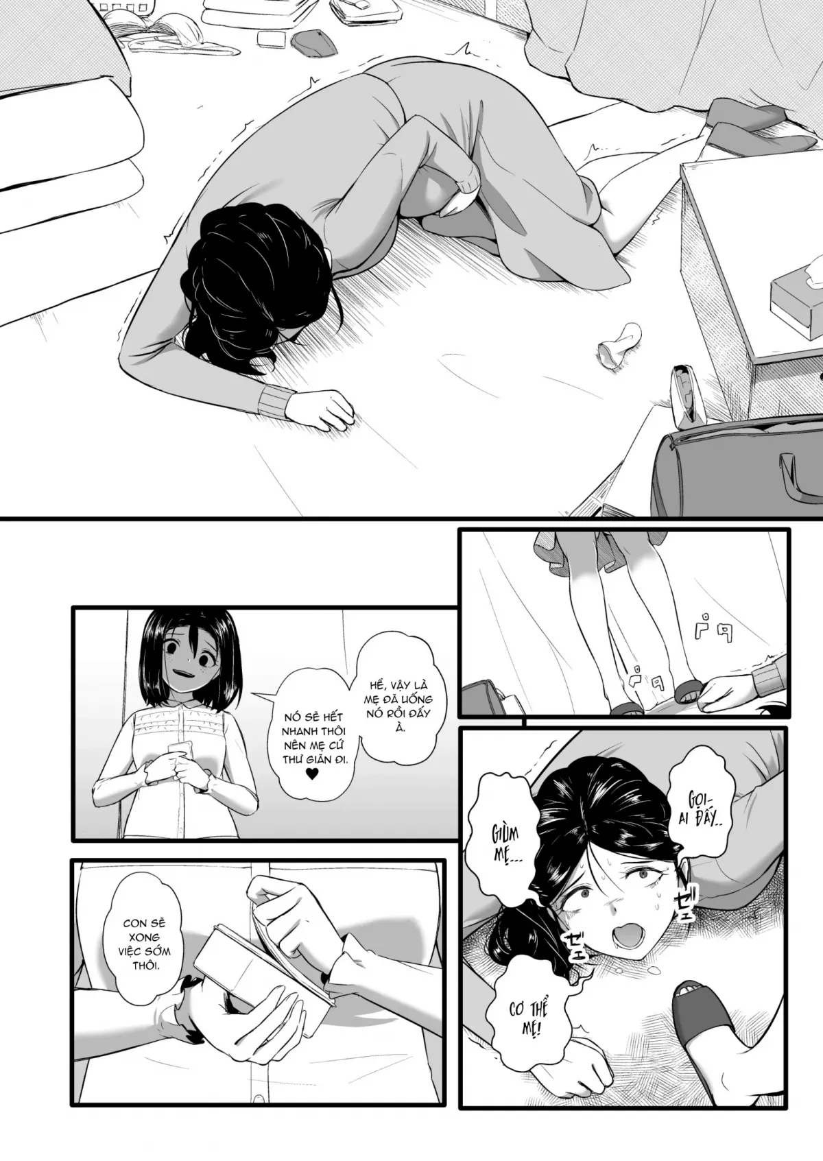 HentaiVN.net - Ảnh 24 - Brain Eater STAGE 2 - Oneshot