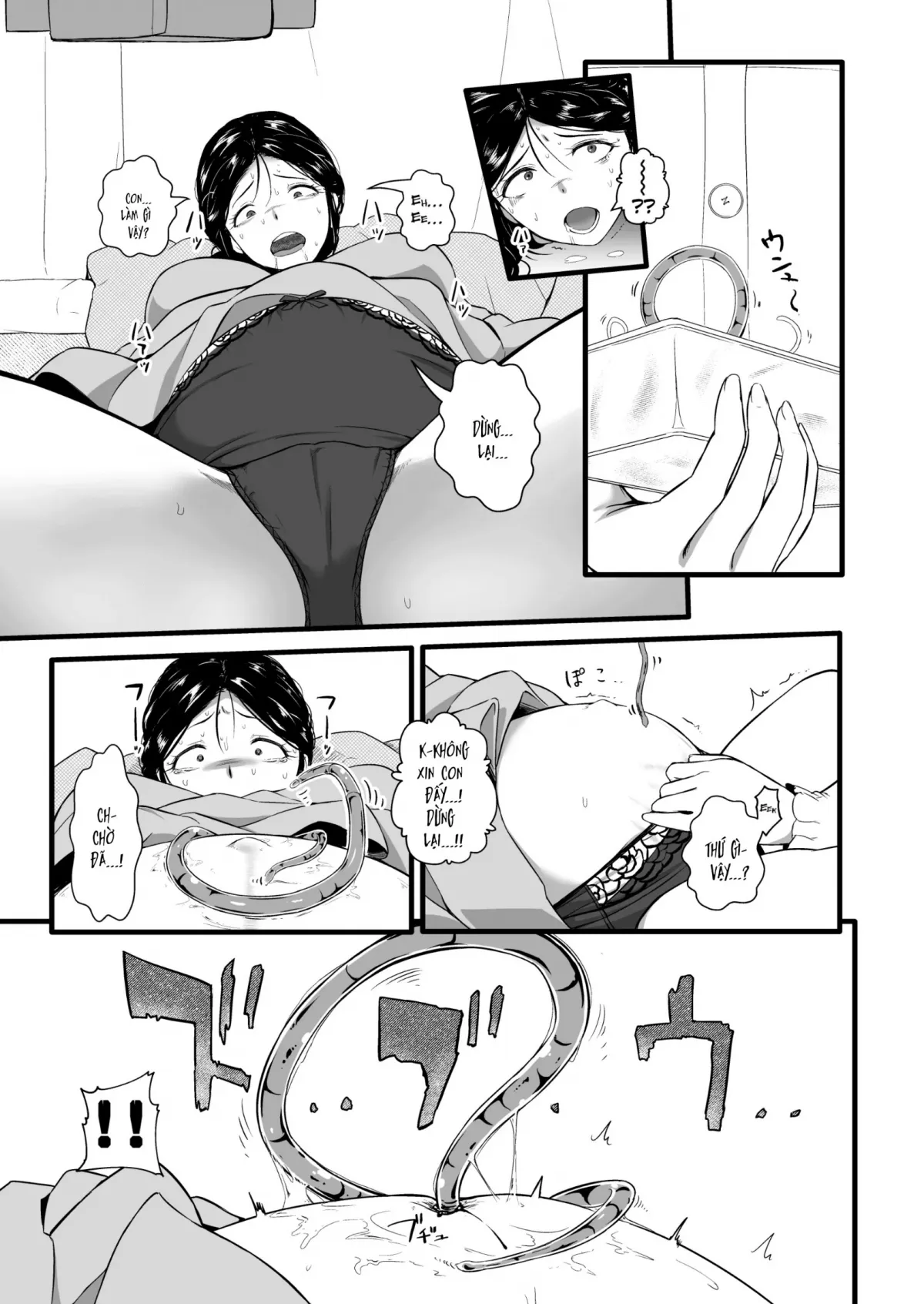 HentaiVN.net - Ảnh 25 - Brain Eater STAGE 2 - Oneshot