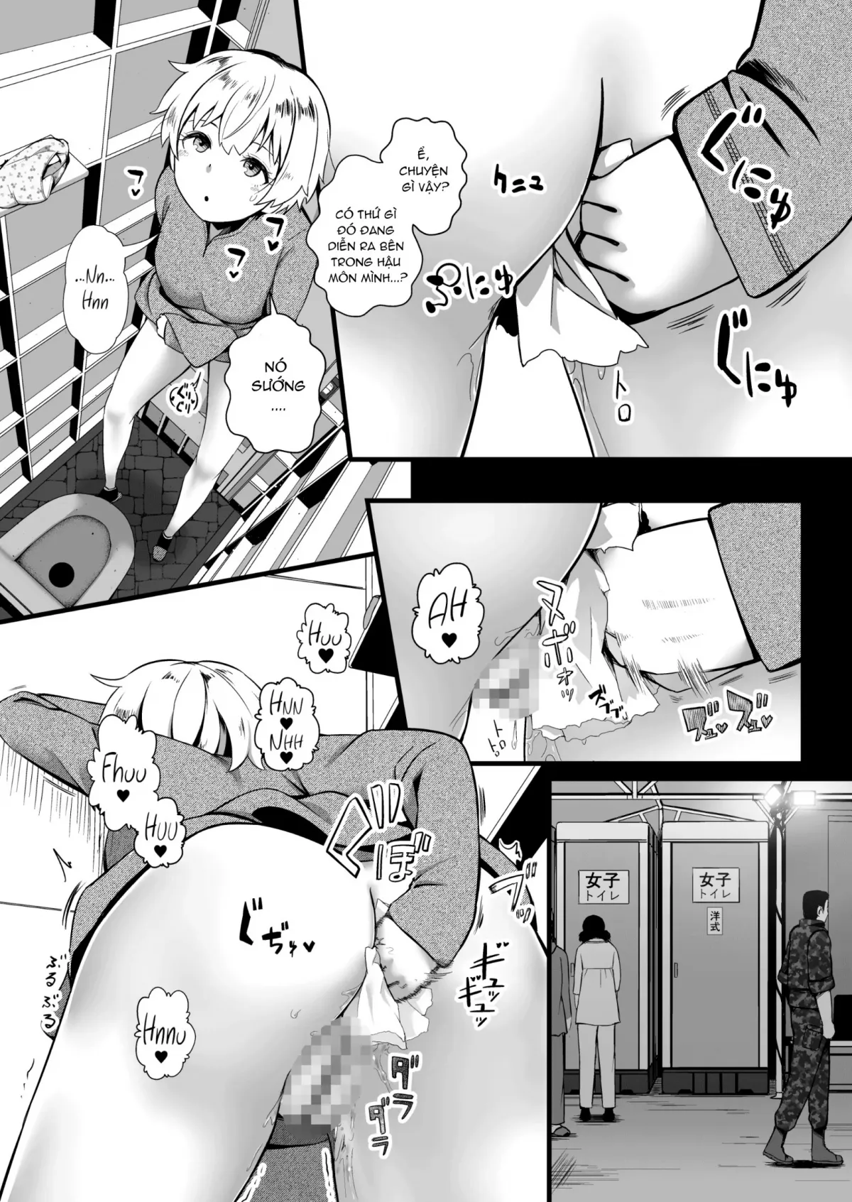 HentaiVN.net - Ảnh 36 - Brain Eater STAGE 2 - Oneshot