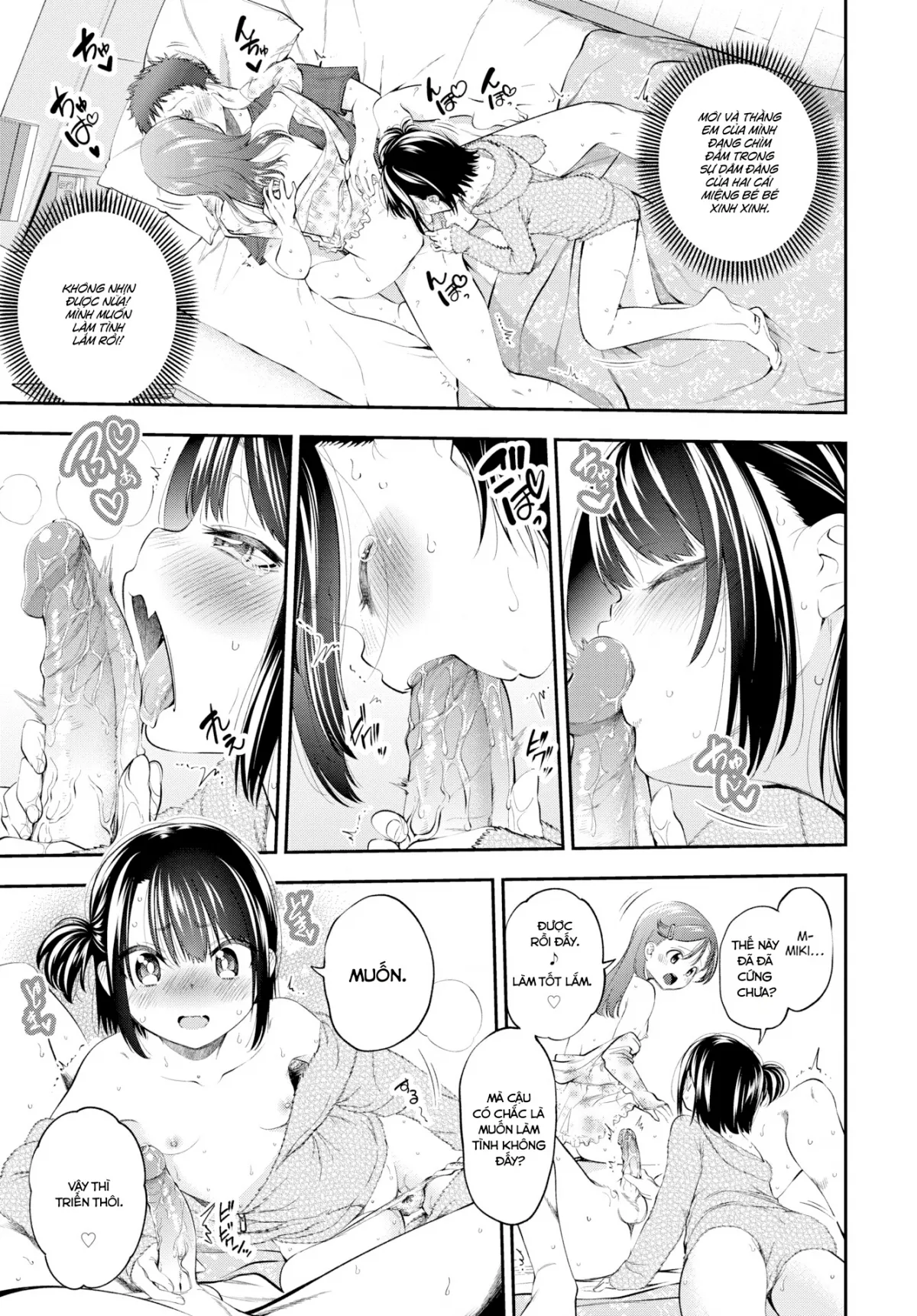 HentaiVN.net - Ảnh 10 - Muốn thịt em gái nhưng đâu có được [Popping My Cherry with You...or so I Thought!] - Oneshot