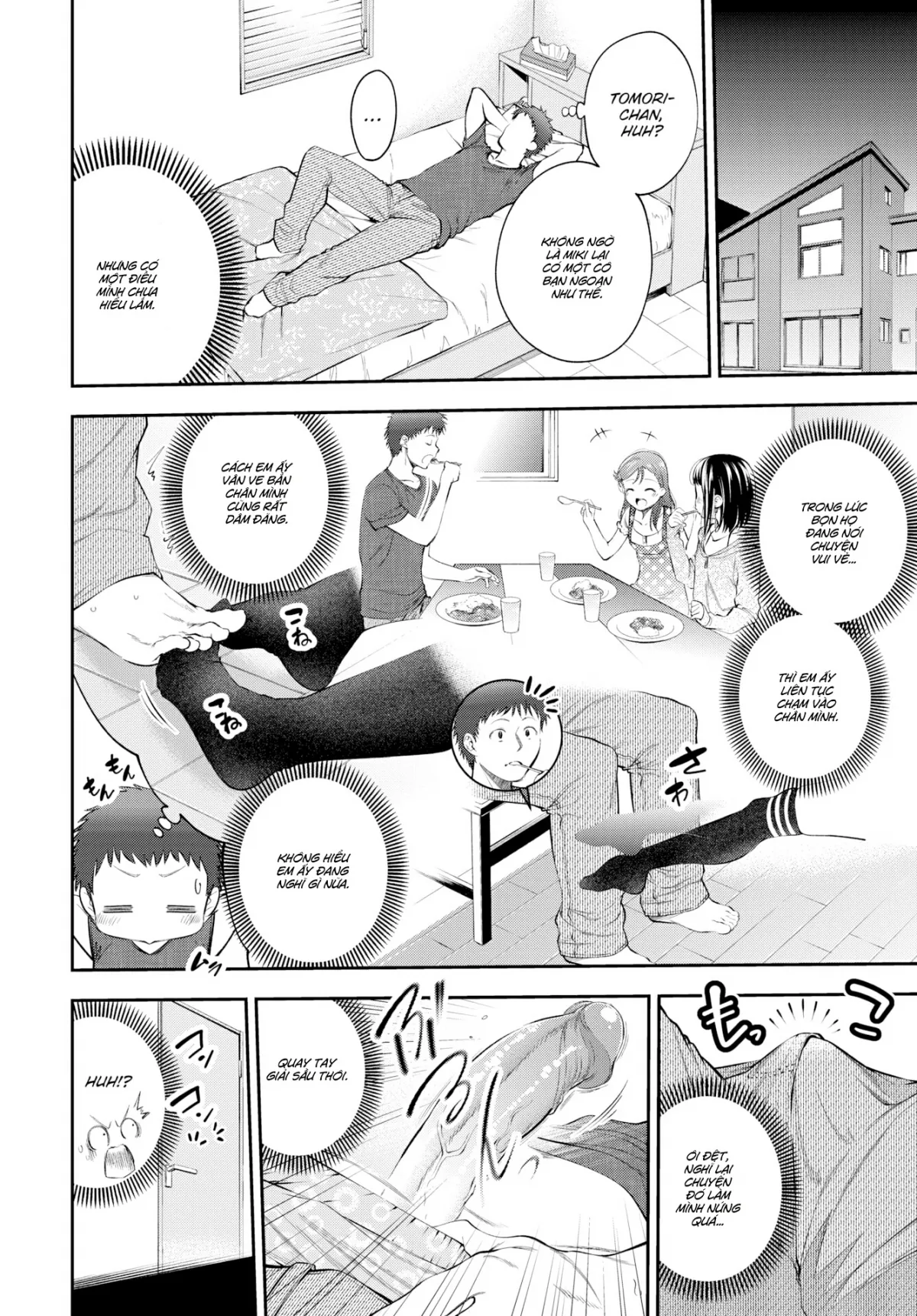 HentaiVN.net - Ảnh 5 - Muốn thịt em gái nhưng đâu có được [Popping My Cherry with You...or so I Thought!] - Oneshot