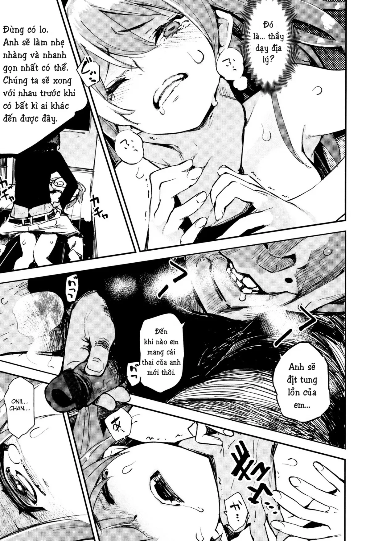 HentaiVN.net - Ảnh 20 - Unotono [Otomebore] - Chap 1