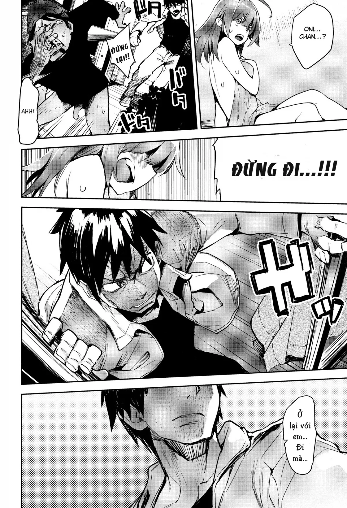 HentaiVN.net - Ảnh 24 - Unotono [Otomebore] - Chap 1