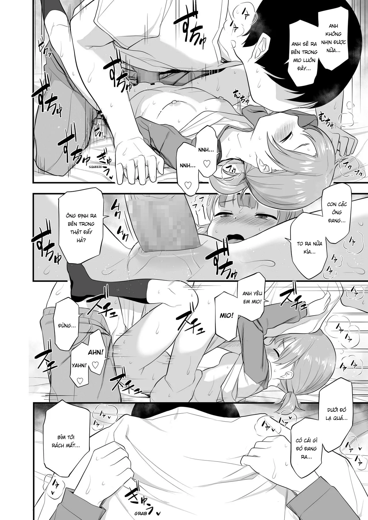 HentaiVN.net - Ảnh 18 - Mùa xuân và cô em gái nhỏ [Imouto Kokoro to Haru no Sora ; Little Sister's Heart and the Spring Sky ; 妹心と春の空] - Oneshot
