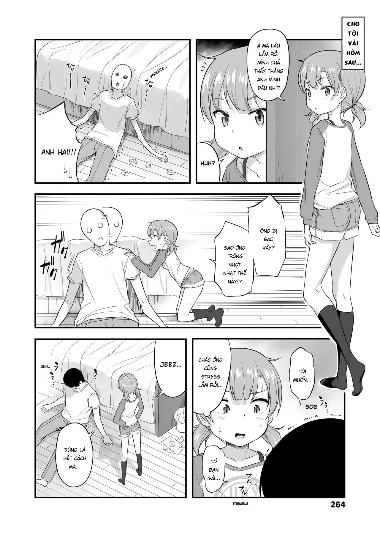 HentaiVN.net - Ảnh 4 - Mùa xuân và cô em gái nhỏ [Imouto Kokoro to Haru no Sora ; Little Sister's Heart and the Spring Sky ; 妹心と春の空] - Oneshot