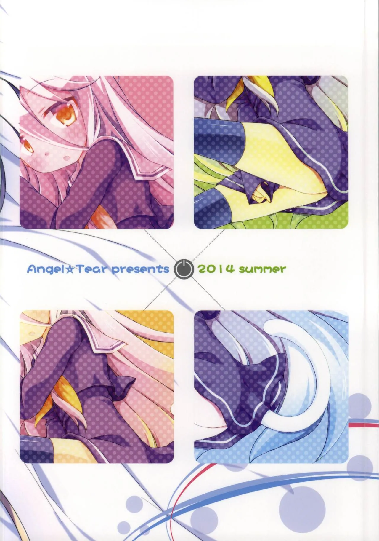 HentaiVN.net - Ảnh 16 - Nii, Osotte! (No Game No Life) - Oneshot