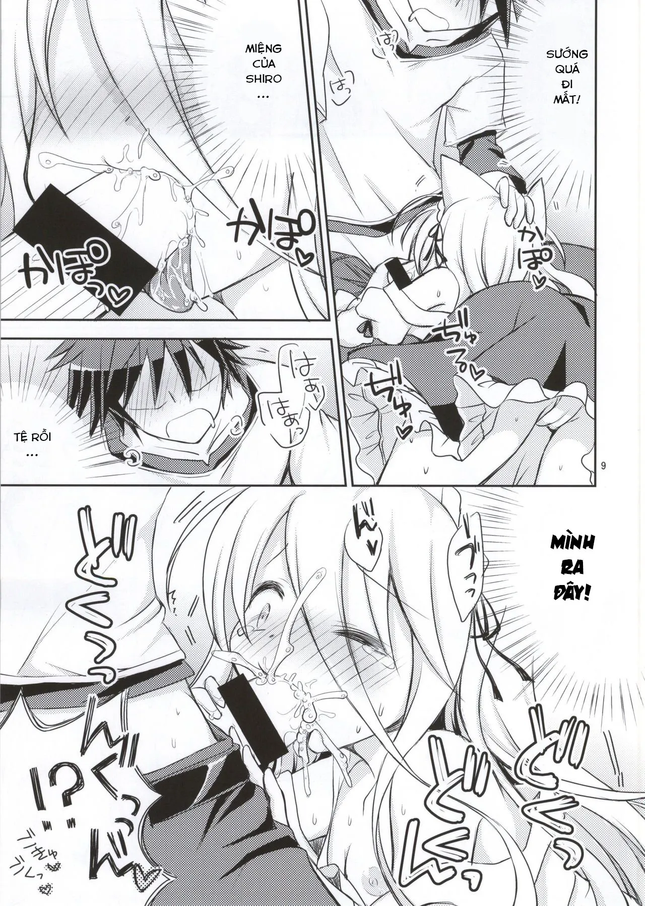 HentaiVN.net - Ảnh 8 - Nii, Osotte! (No Game No Life) - Oneshot