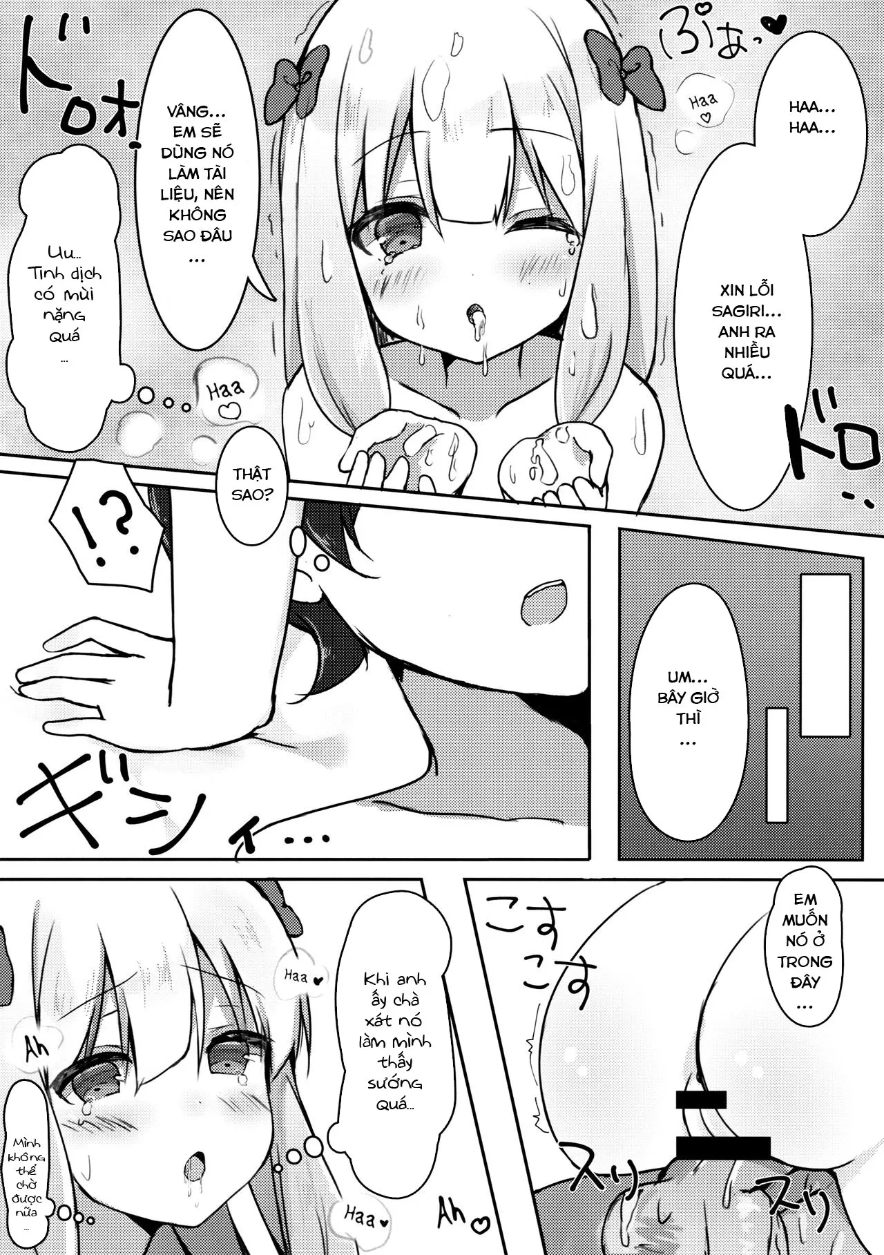 HentaiVN.net - Ảnh 9 - Eromanga Sensei no Shiryou ni Natte Ippai Pakopako Suru Hon (Eromanga Sensei) [Becoming Eromanga-Sensei's Reference Material and Having a Lot of Sex with Her] - Oneshot