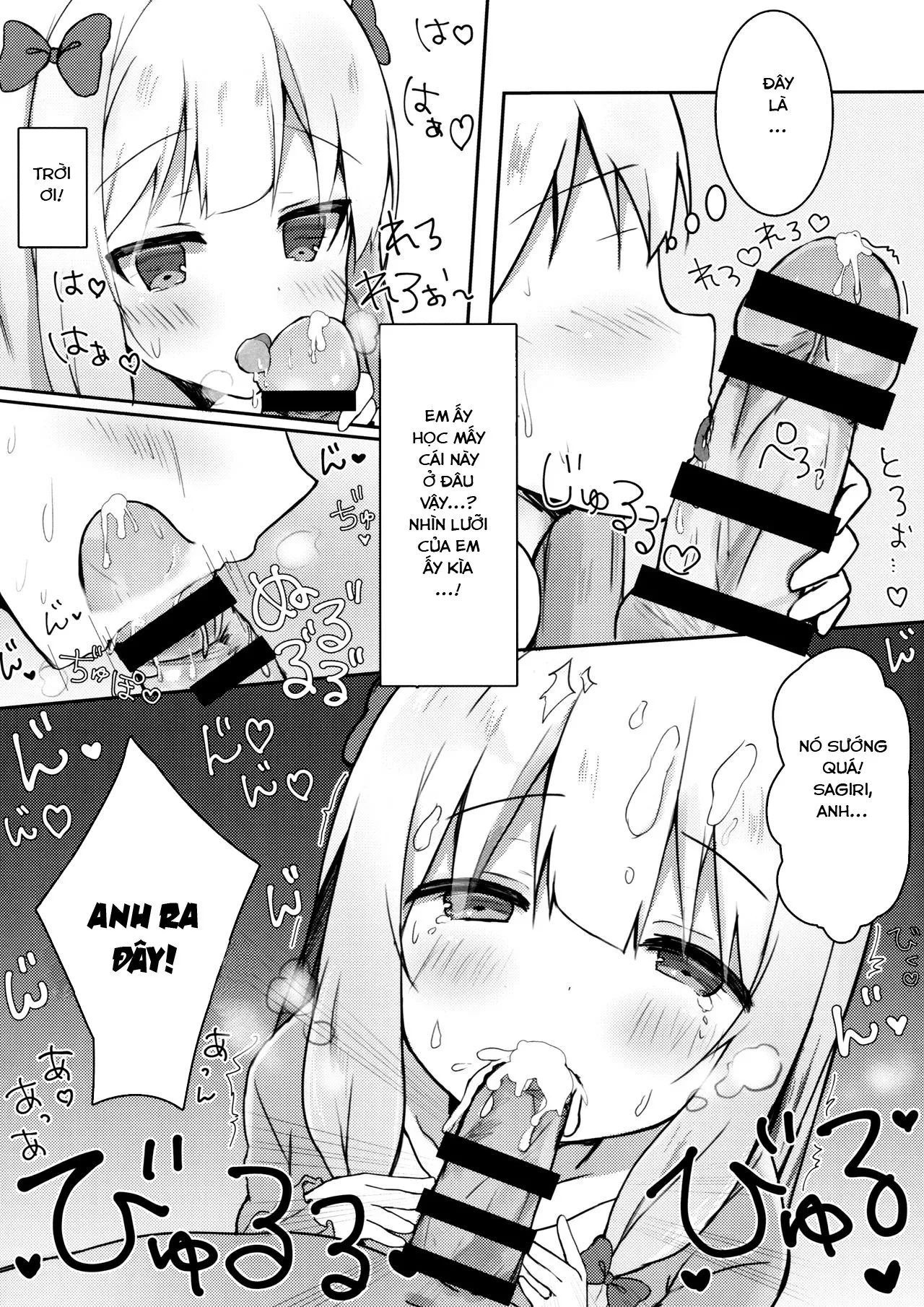HentaiVN.net - Ảnh 8 - Eromanga Sensei no Shiryou ni Natte Ippai Pakopako Suru Hon (Eromanga Sensei) [Becoming Eromanga-Sensei's Reference Material and Having a Lot of Sex with Her] - Oneshot