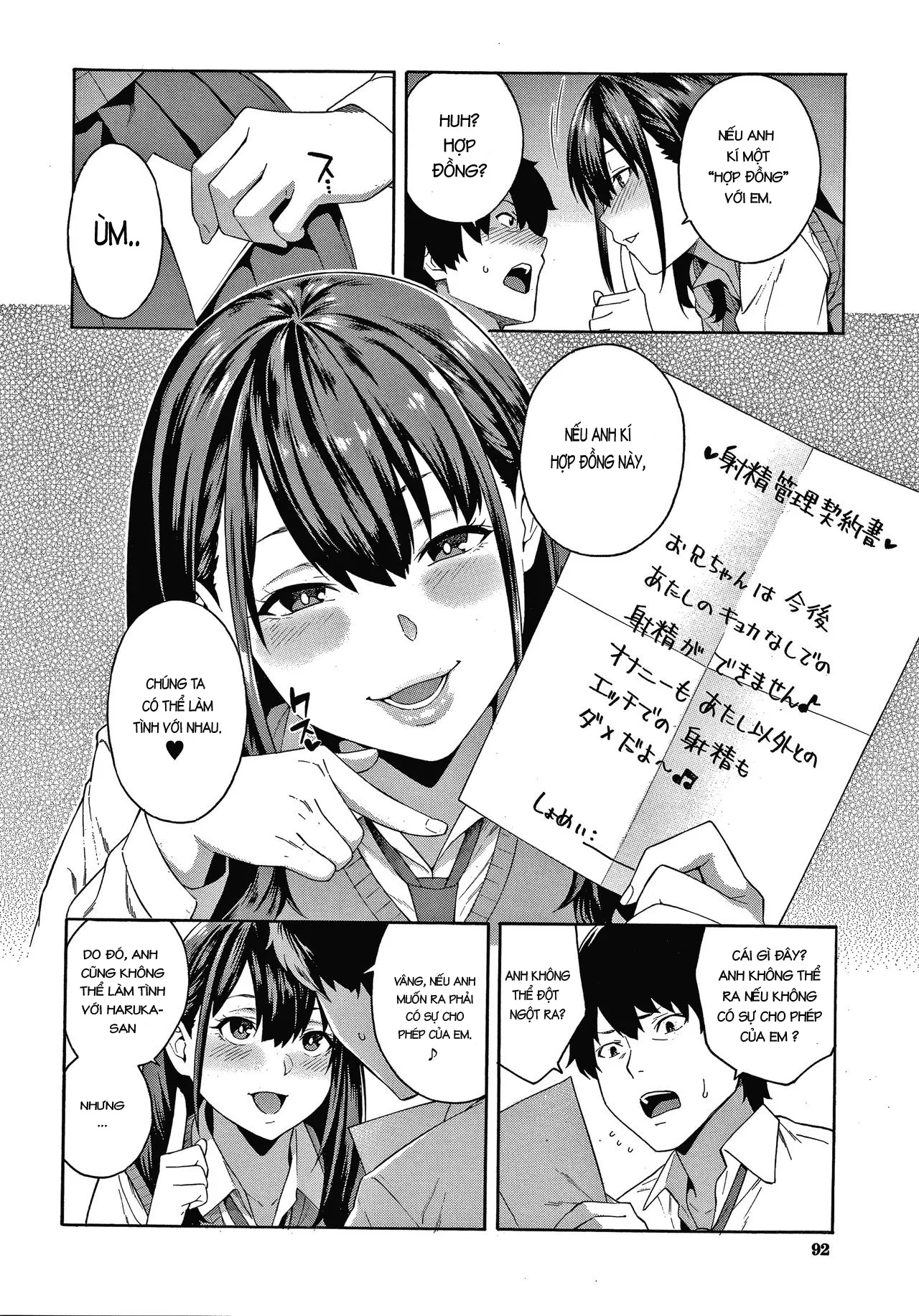 HentaiVN.net - Ảnh 10 - Keiyaku (Okashite Ageru) [契約 (犯してあげる)] - Oneshot