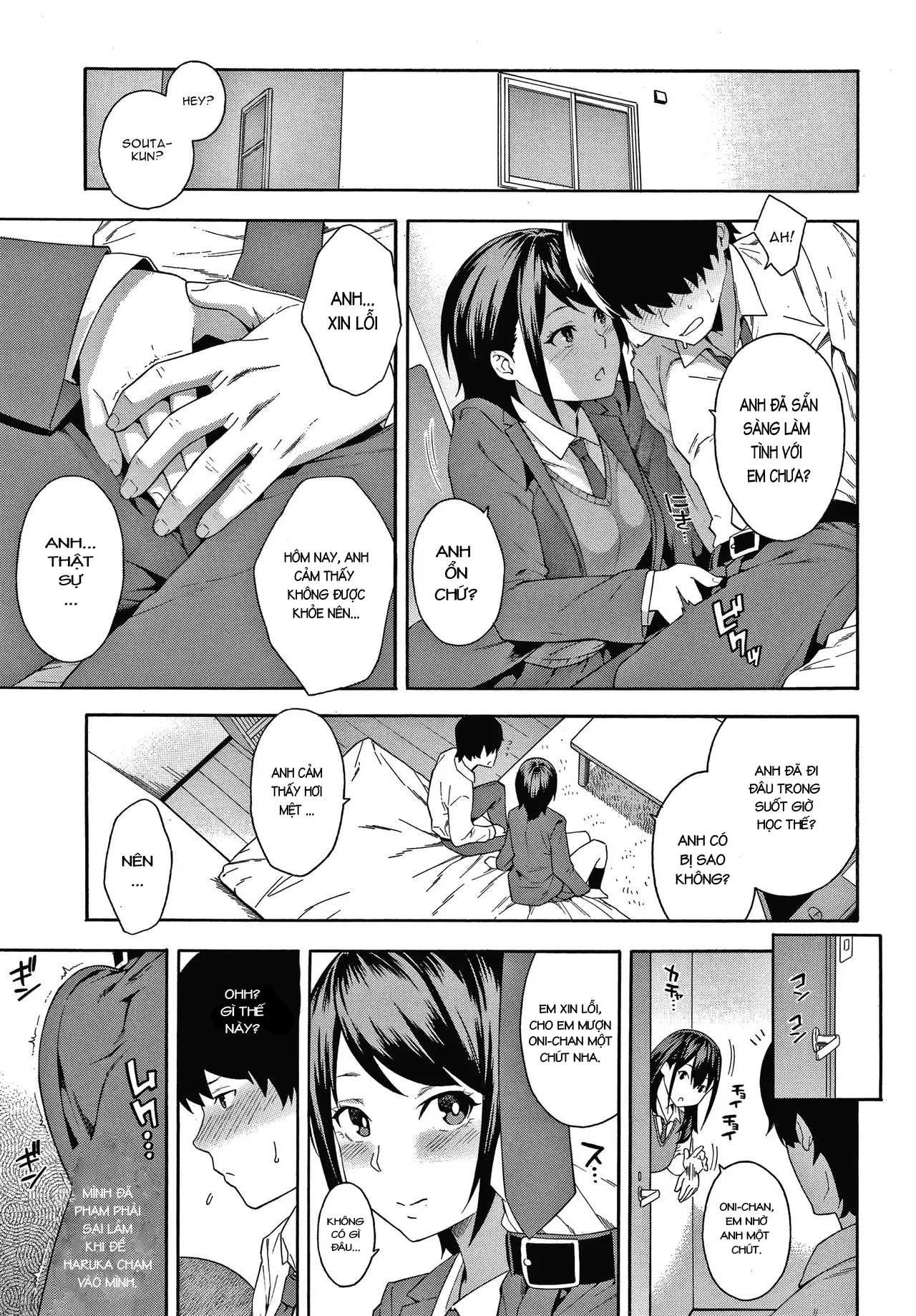 HentaiVN.net - Ảnh 21 - Keiyaku (Okashite Ageru) [契約 (犯してあげる)] - Oneshot