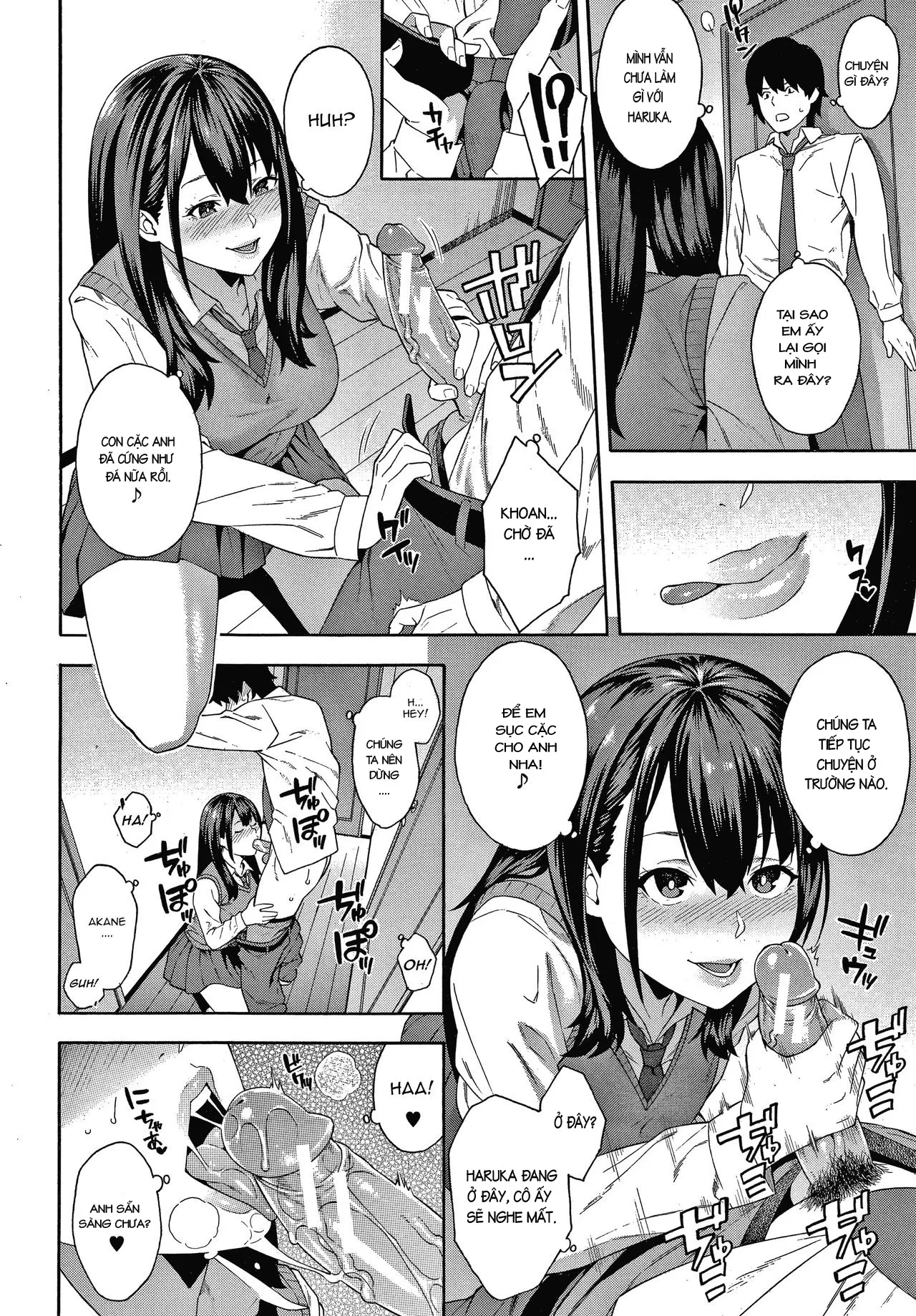 HentaiVN.net - Ảnh 22 - Keiyaku (Okashite Ageru) [契約 (犯してあげる)] - Oneshot