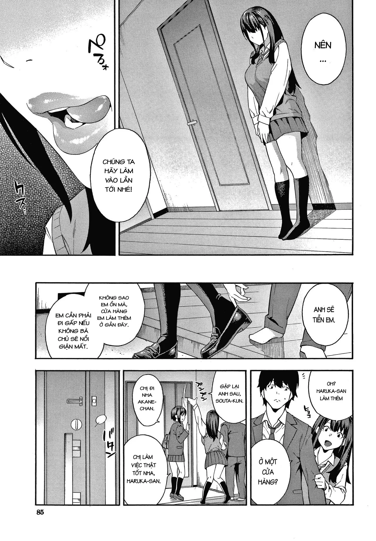 HentaiVN.net - Ảnh 3 - Keiyaku (Okashite Ageru) [契約 (犯してあげる)] - Oneshot