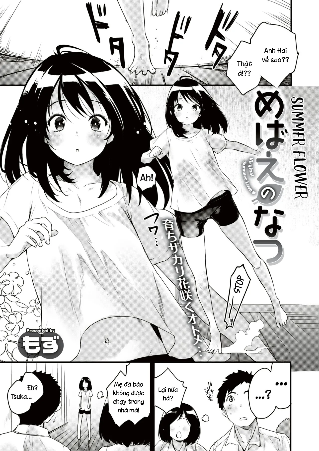 HentaiVN.net - Ảnh 3 - Tình yêu mùa hạ [Mebae no Natsu; めばえのなつ] - Oneshot