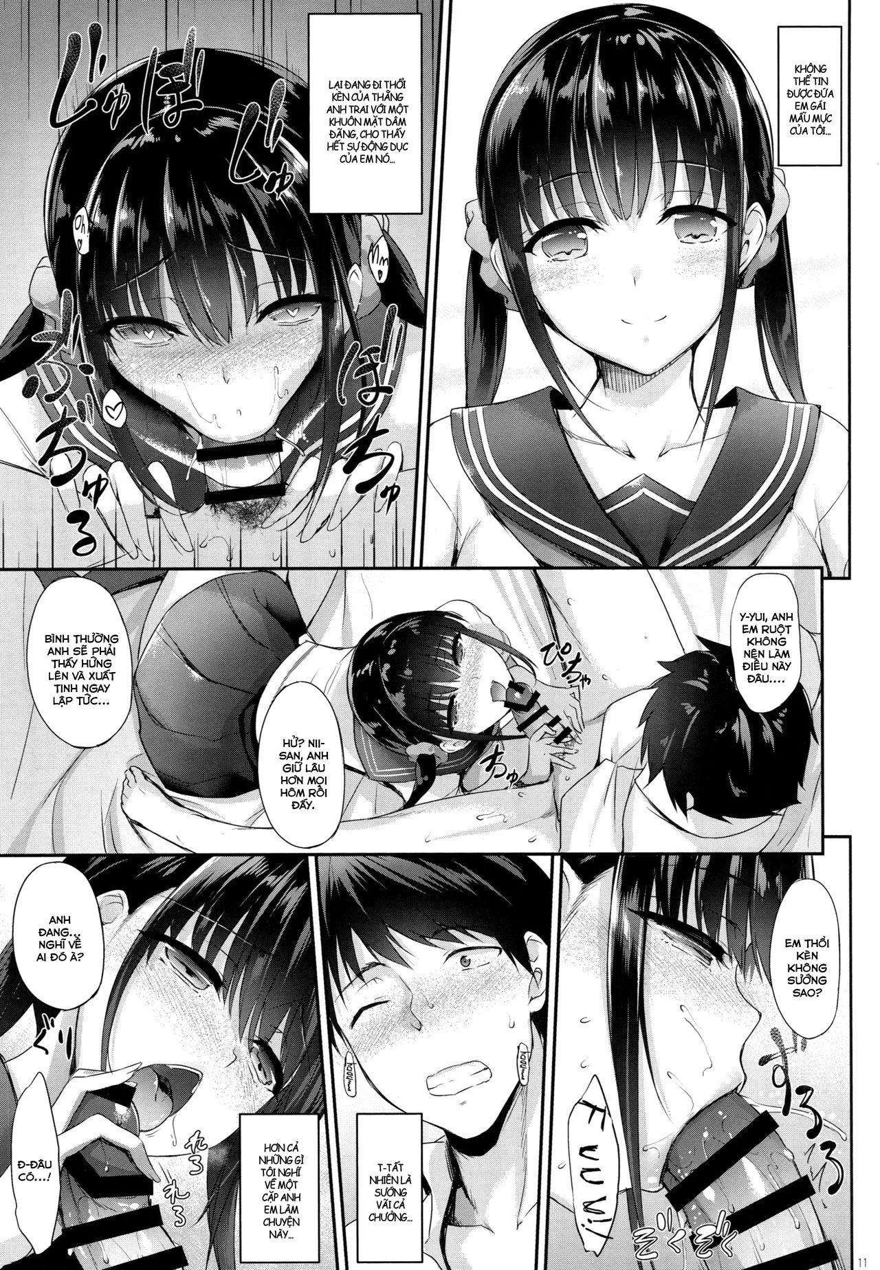 HentaiVN.net - Ảnh 11 - SISUANA - sister hole [シスアナ] - Chap 1
