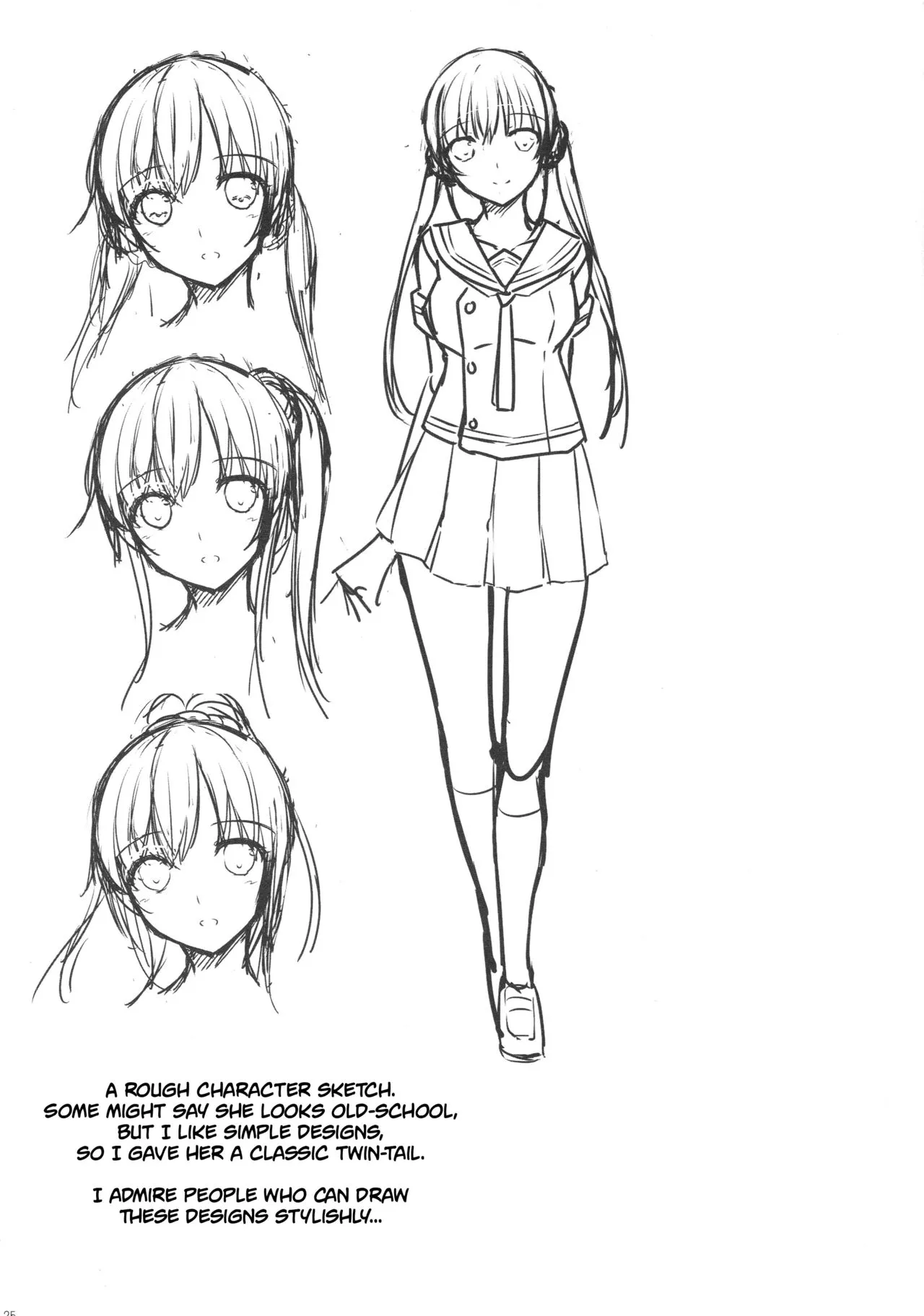HentaiVN.net - Ảnh 25 - SISUANA - sister hole [シスアナ] - Chap 1