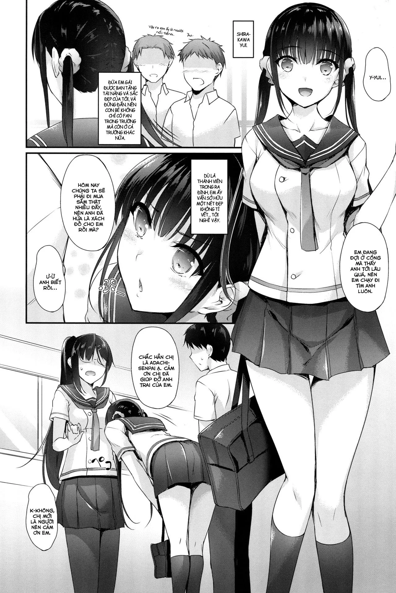 HentaiVN.net - Ảnh 4 - SISUANA - sister hole [シスアナ] - Chap 1